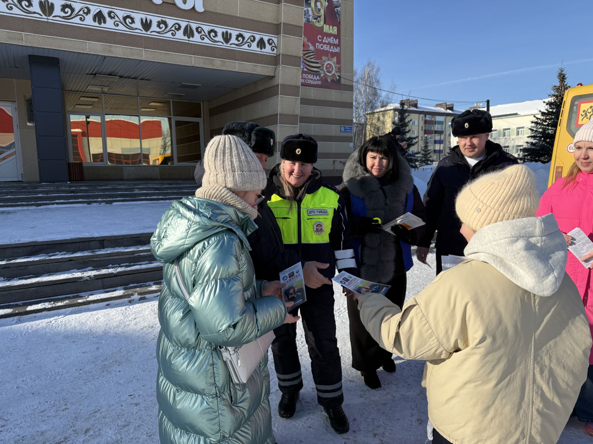 В Агрызе прошла акция «Стань заметней на дороге», приуроченная ко Дню защитника Отечества