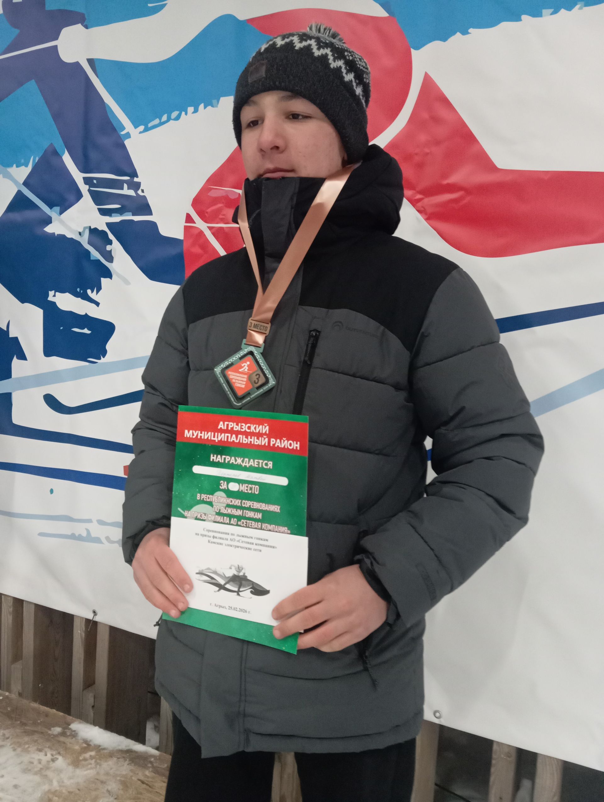В Агрызе впервые прошла лыжная гонка на дистанцию 40 километров