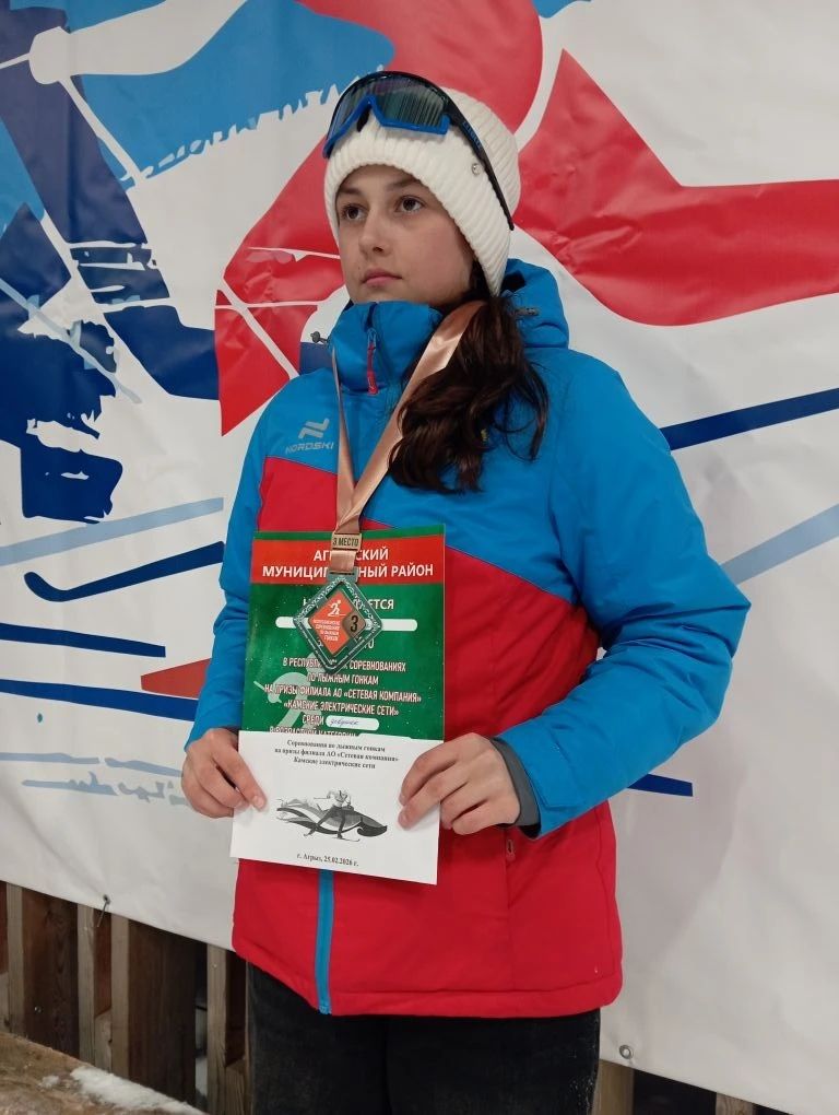 Агрызские лыжники заняли призовые места на  республиканской лыжной гонке АО «Сетевая компания»