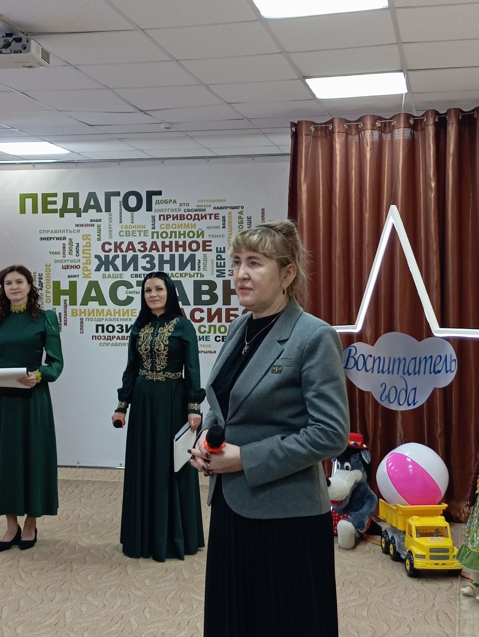 На базе Детского сада №5 прошёл зональный этап конкурса «Воспитатель года»