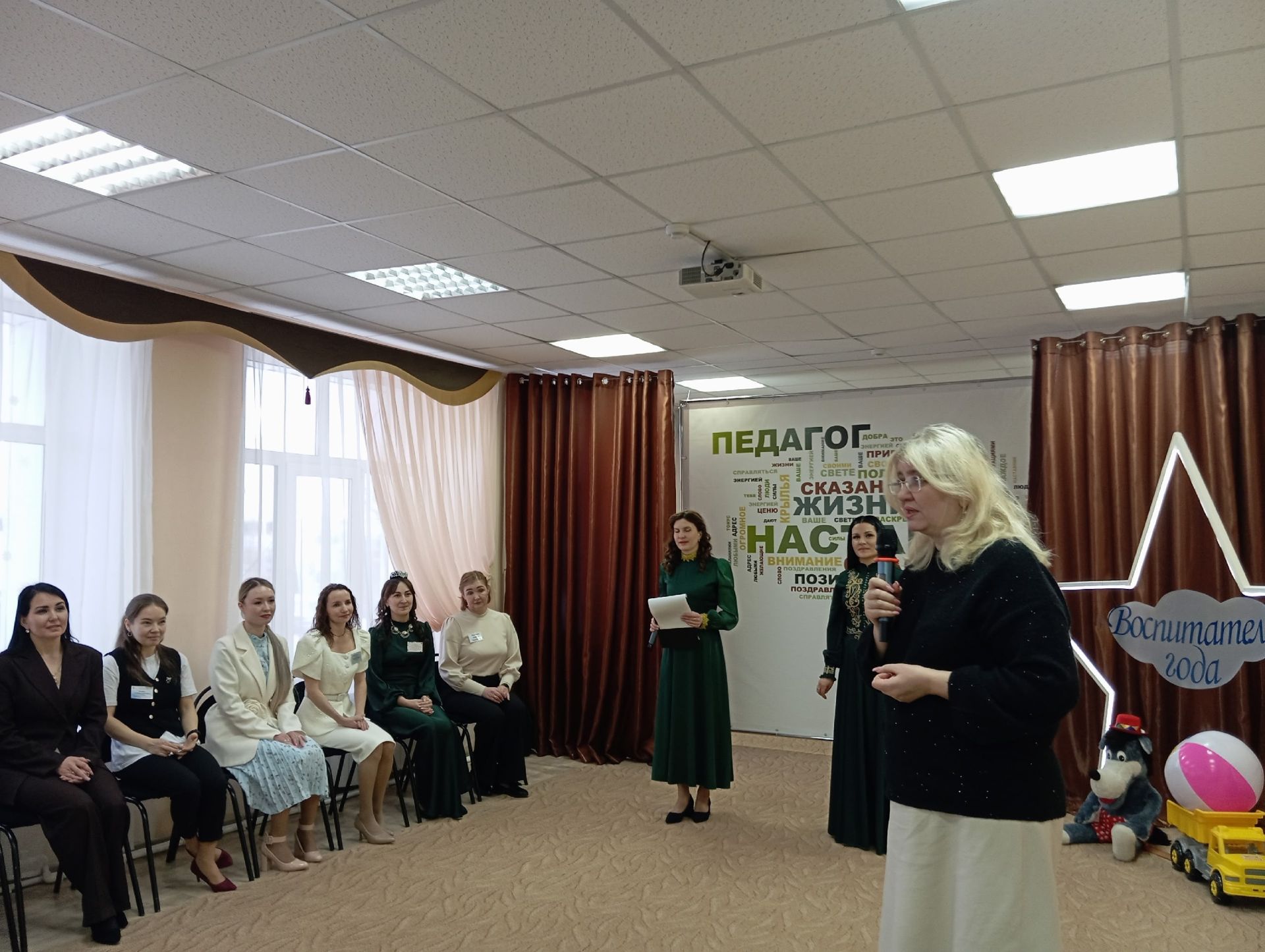 На базе Детского сада №5 прошёл зональный этап конкурса «Воспитатель года»