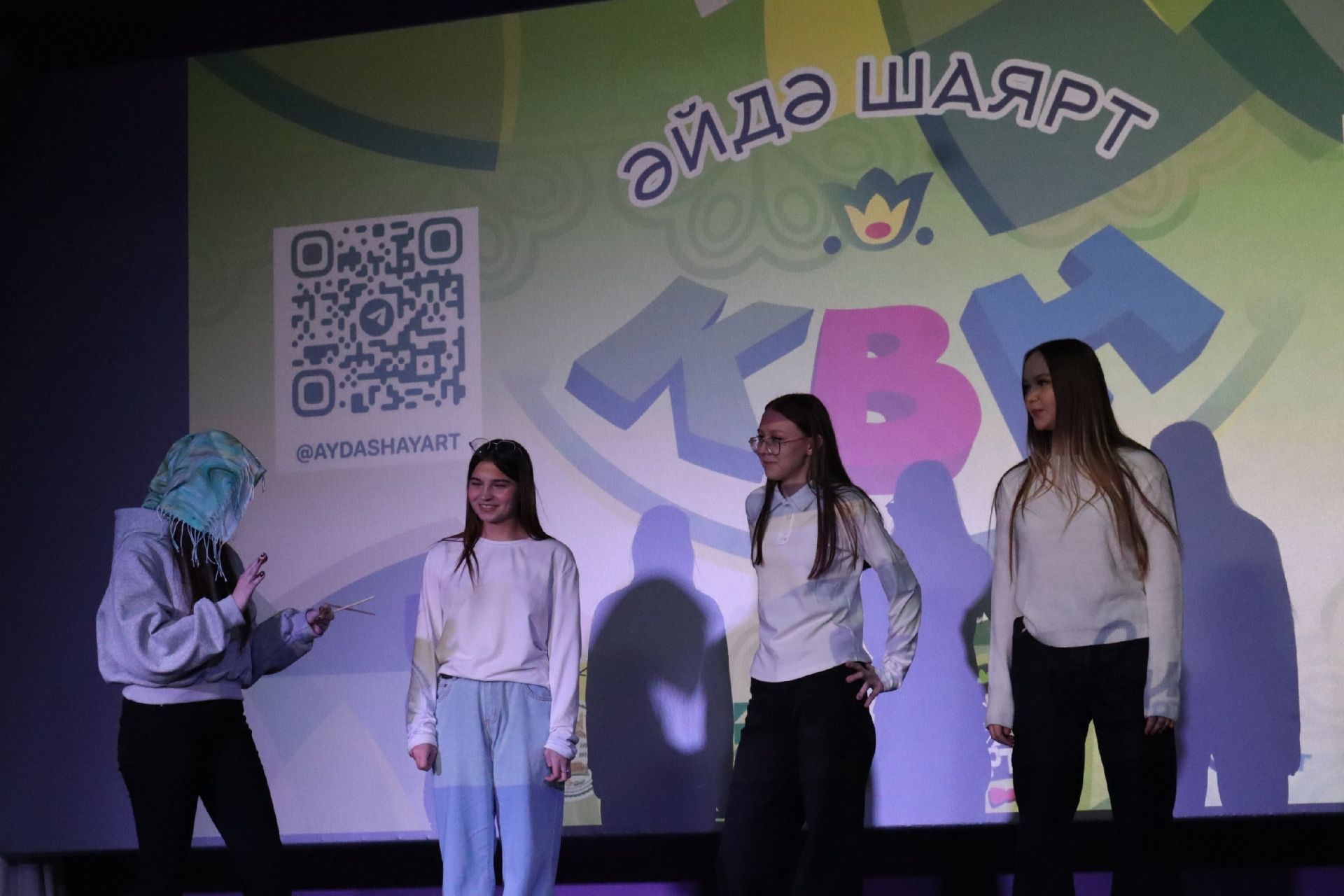 В Агрызе определили победителей КВН «Әйдә шаяРТ!»