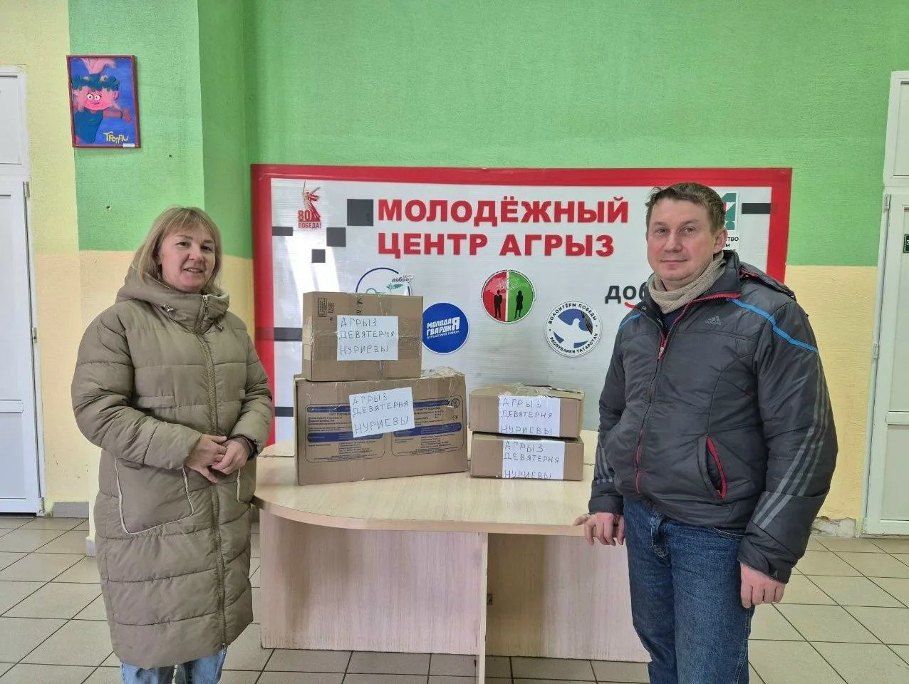 Девятернядан Нуриевлар династиясе хәрбиләргә ярдәм кулы сузды