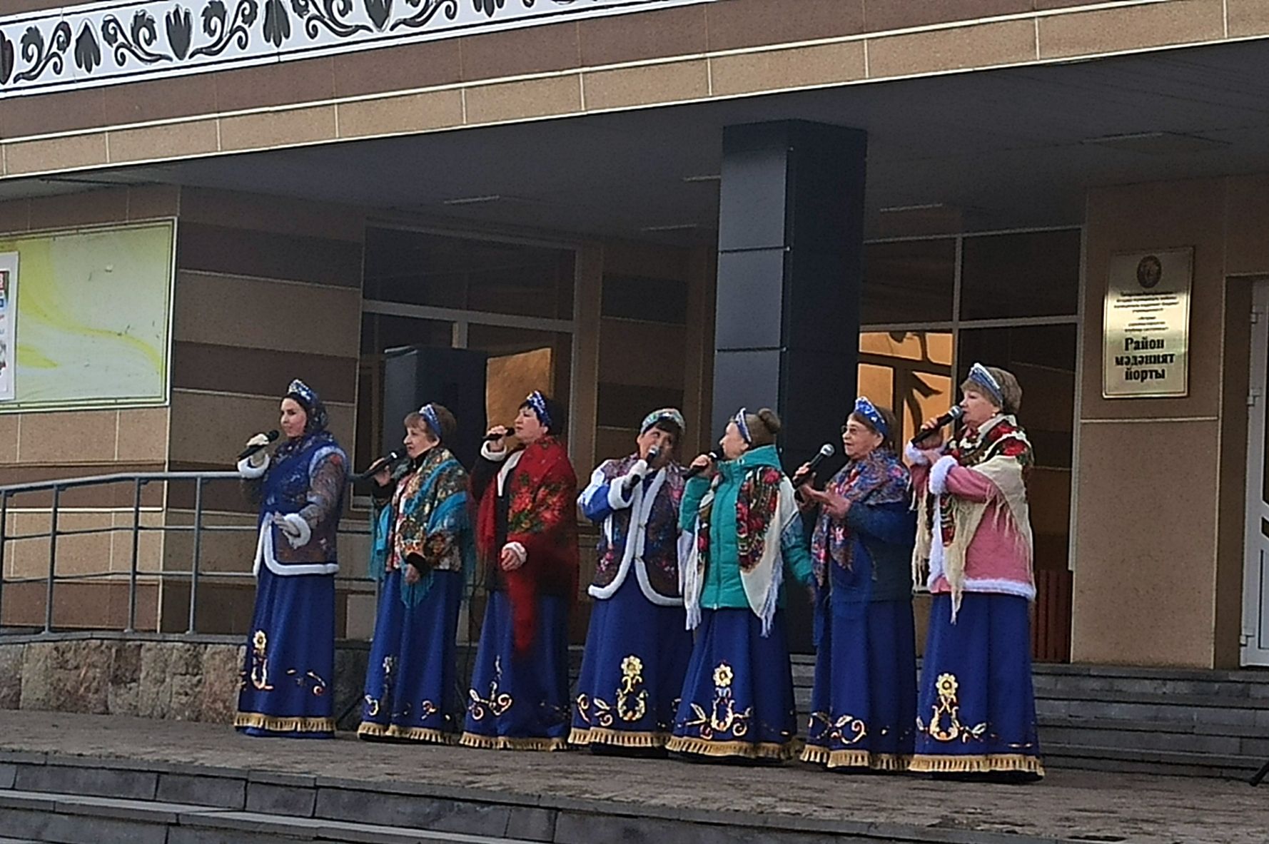 В Агрызе состоялся праздничный концерт «Крымская весна»