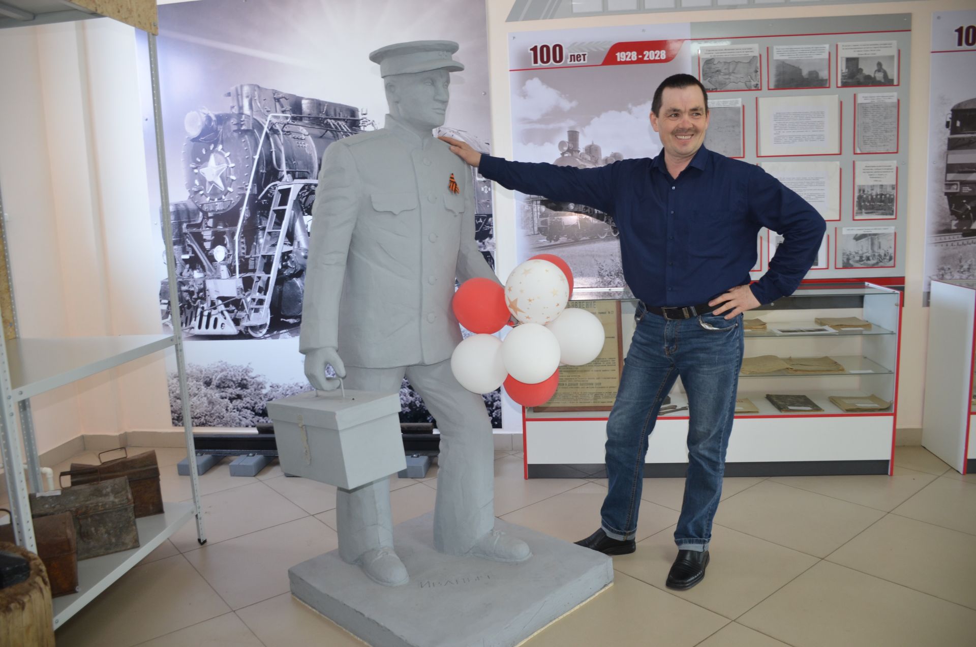 Сәлам, Иваныч