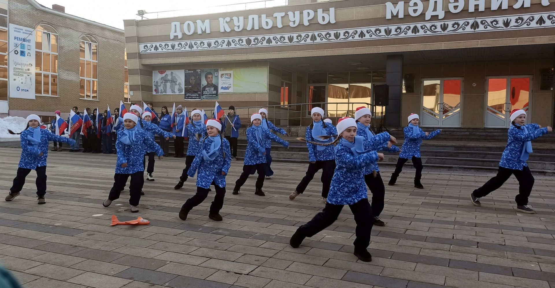 В Агрызе состоялся праздничный концерт «Крымская весна»