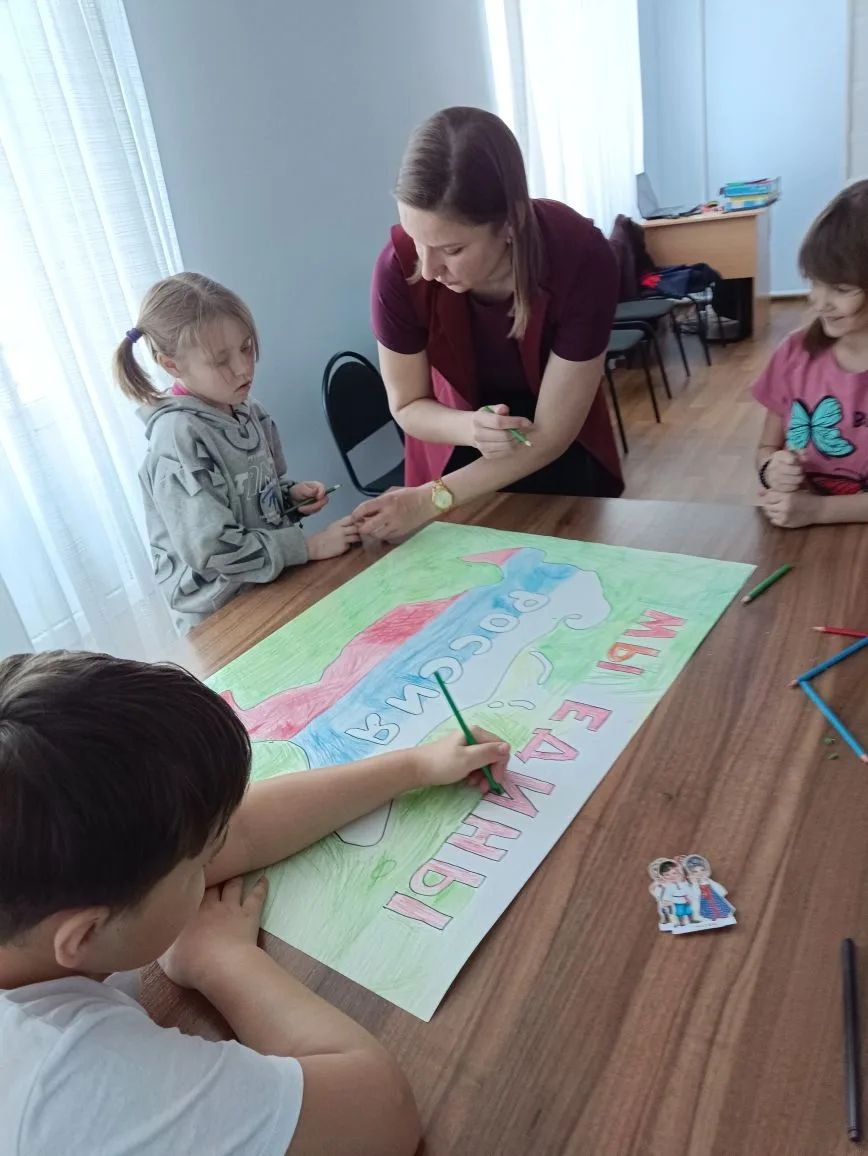 В КЦСОН «Надежда» состоялось профилактическое занятие «Мы едины»