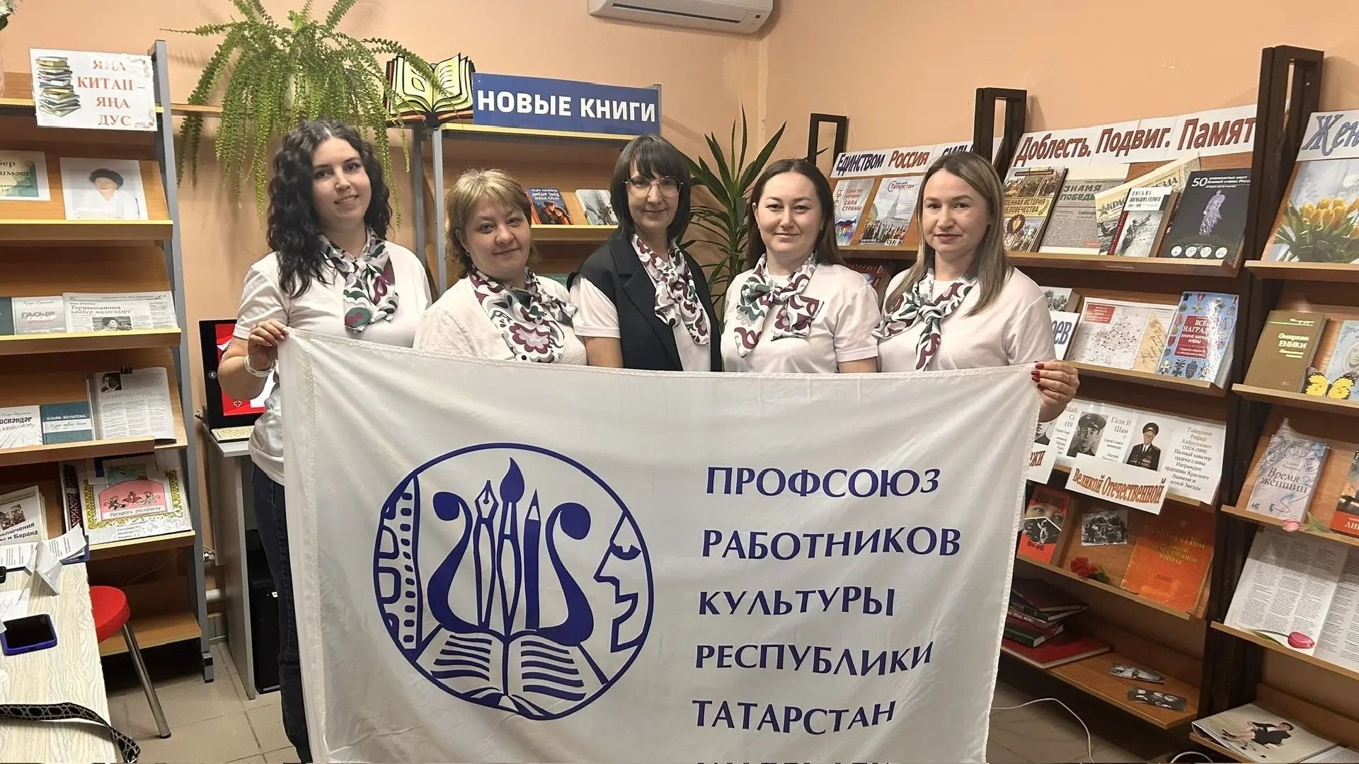 В Агрызе прошла викторина «Искусство безопасности в культуре»