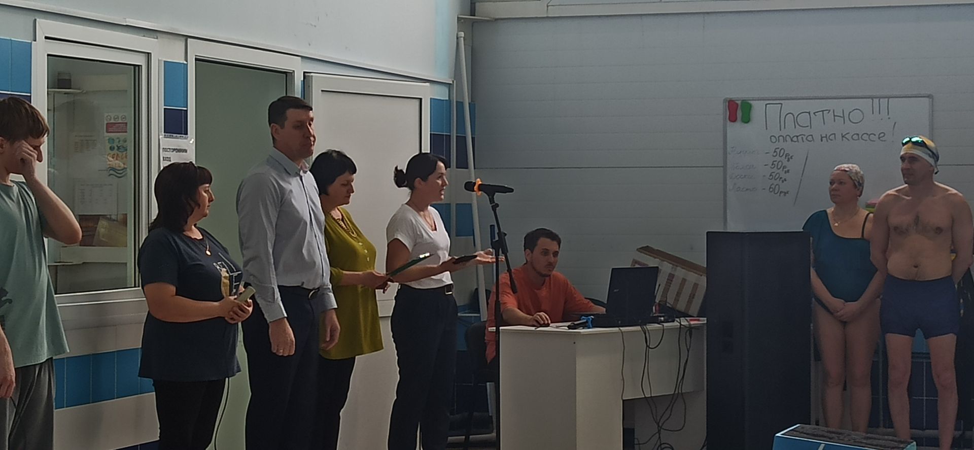 В спорткомплексе «Олимп» прошли соревнования по плаванию, посвящённые Году воинской и трудовой доблести