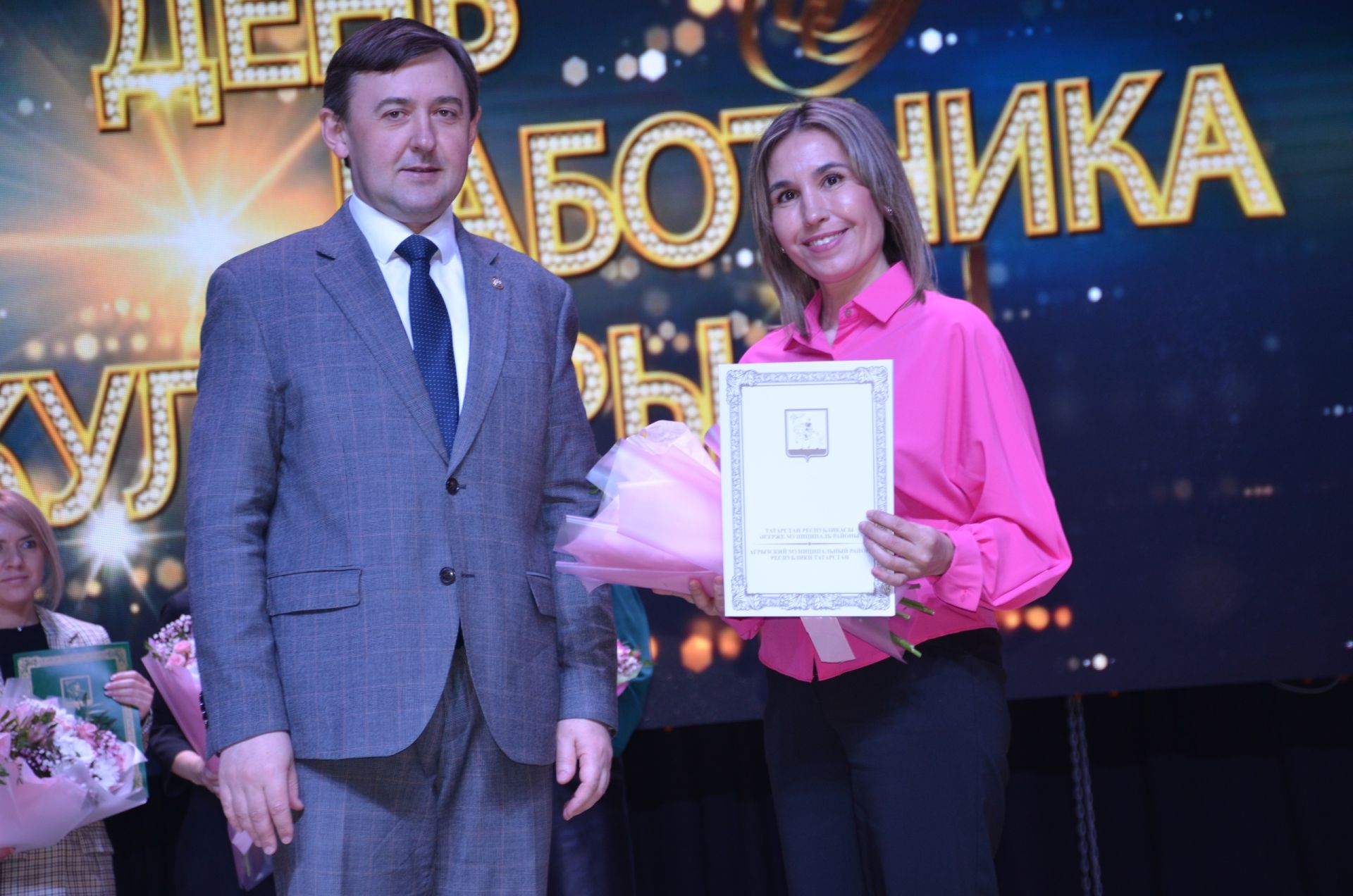 В Агрызском районе наградили работников культуры в честь профессионального праздника