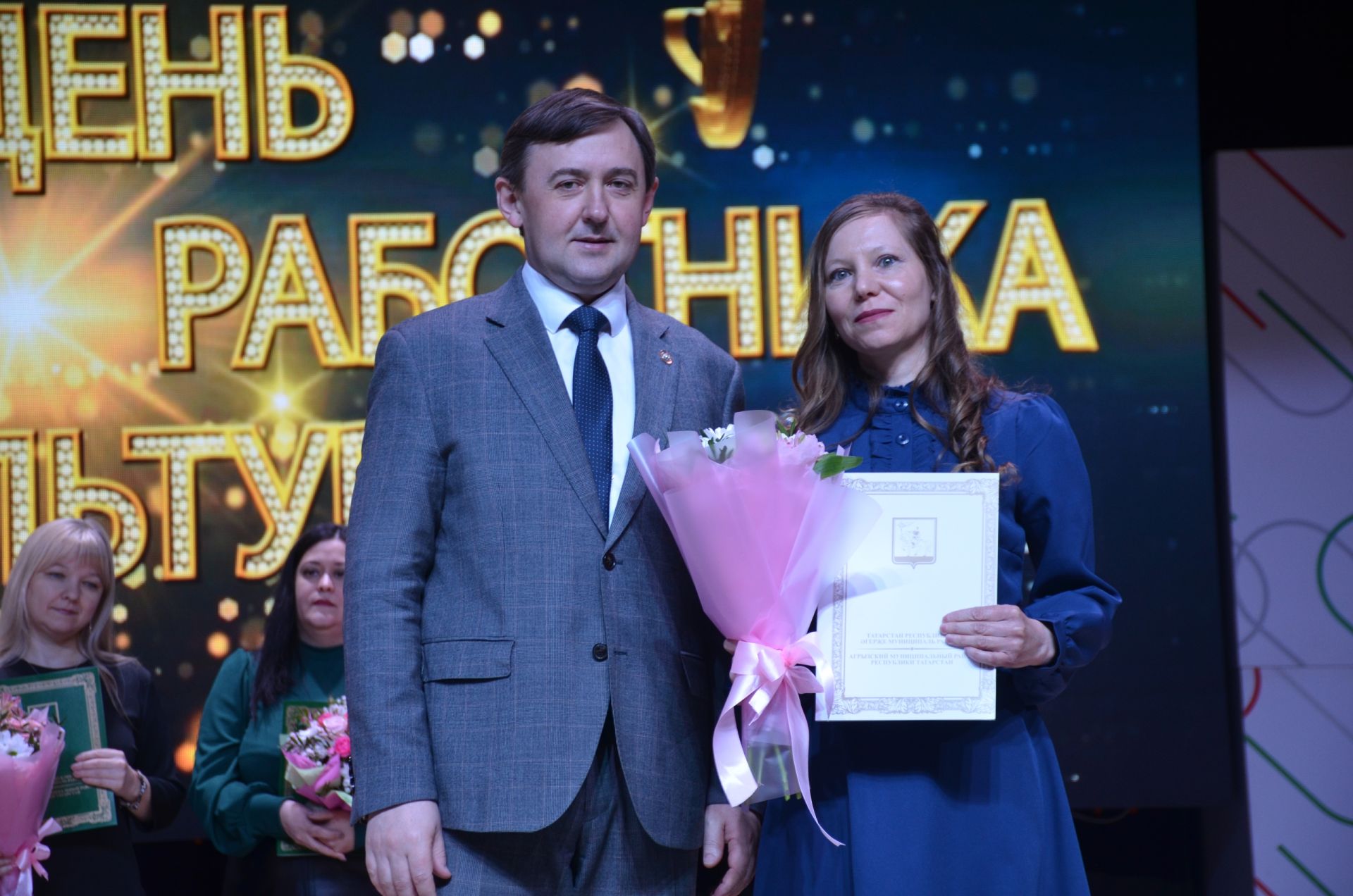 В Агрызском районе наградили работников культуры в честь профессионального праздника