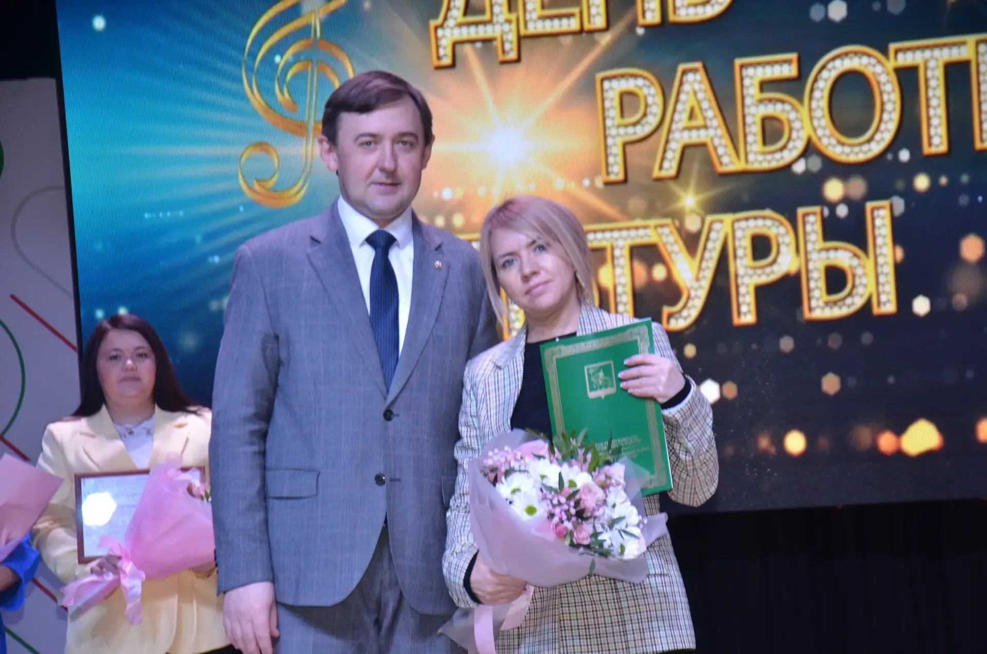 В Агрызском районе наградили работников культуры в честь профессионального праздника