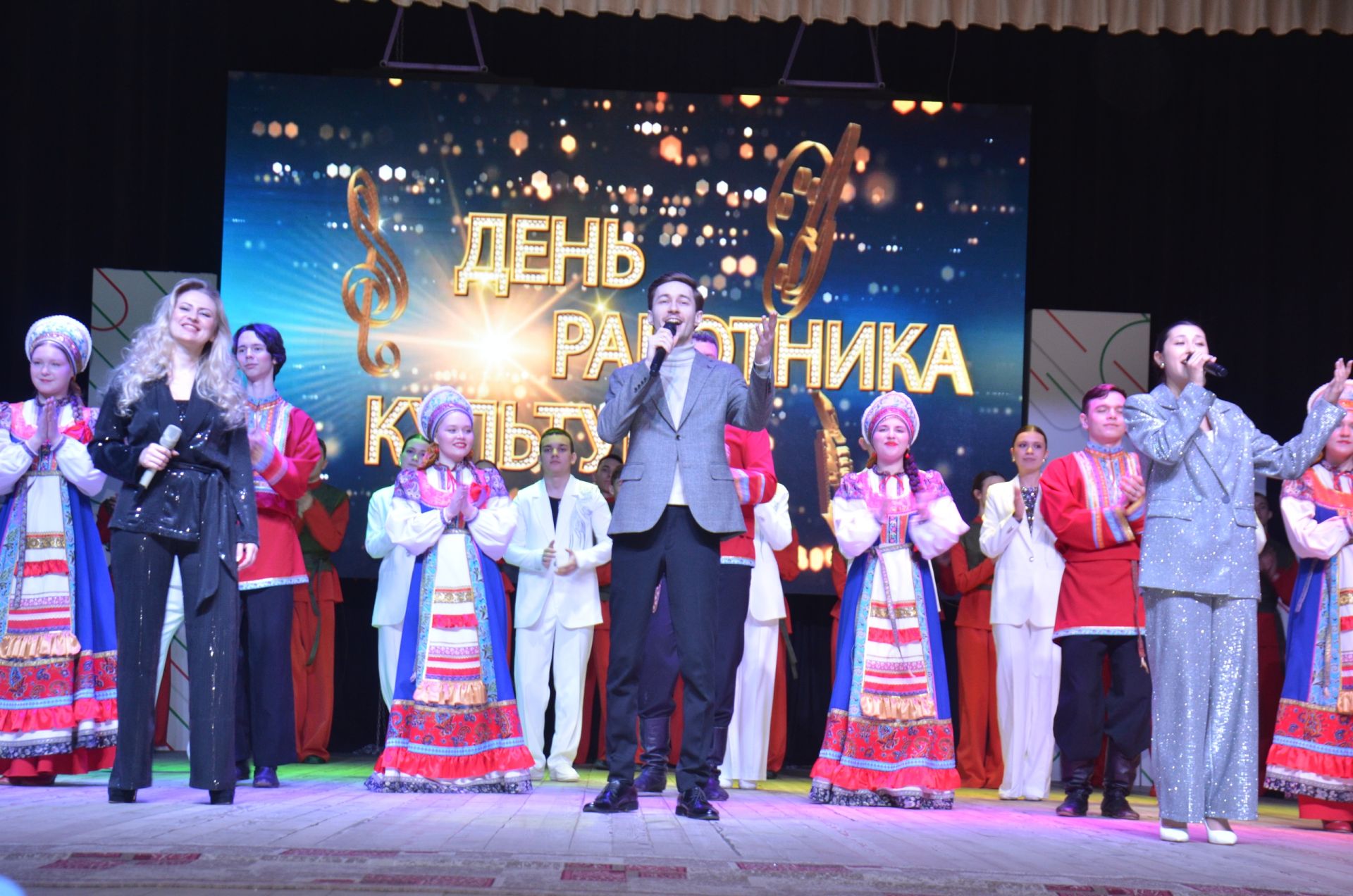 Праздник, который запомнится надолго