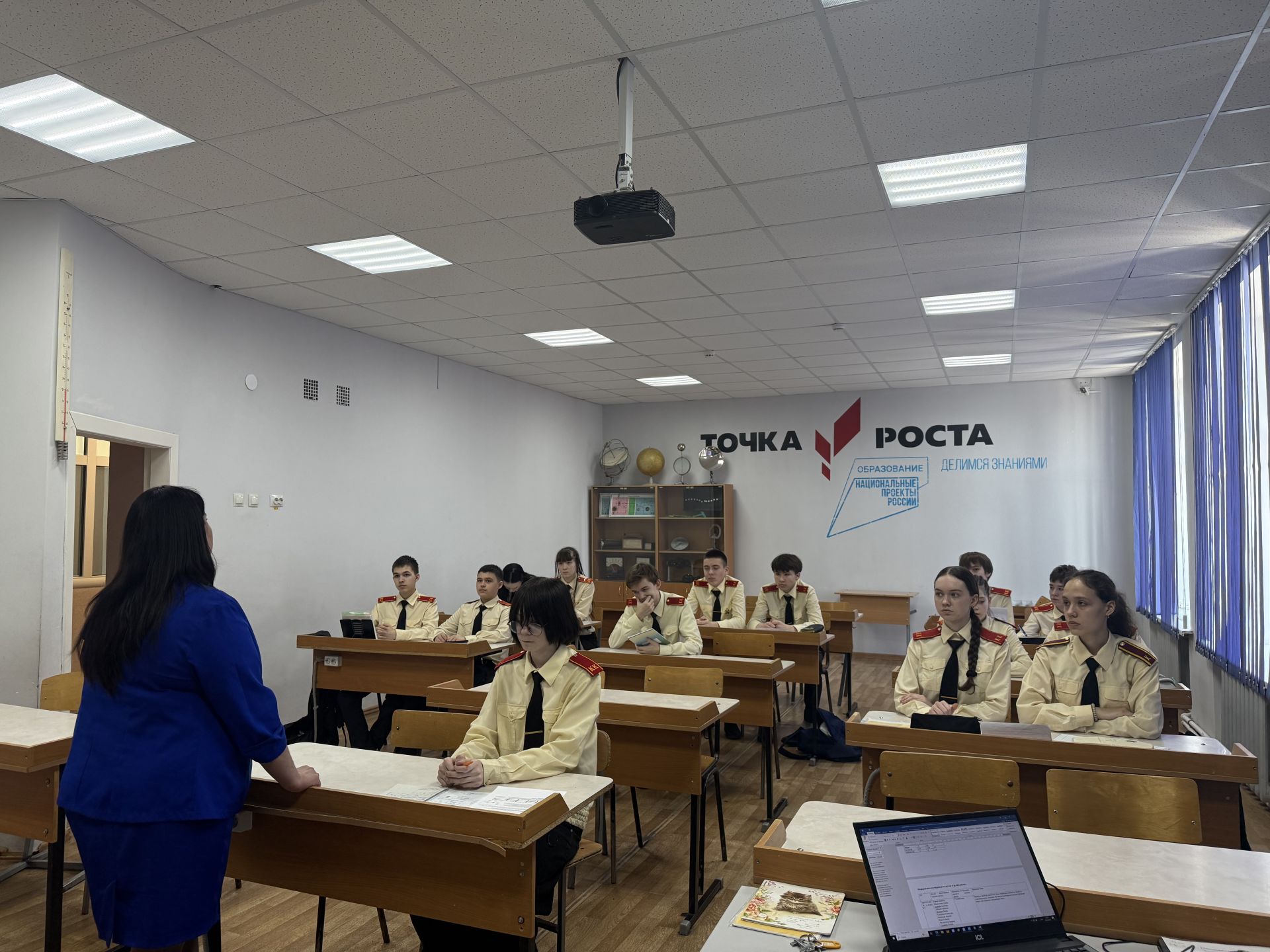 Учащимся школы №2 напомнили о безопасности на дорогах