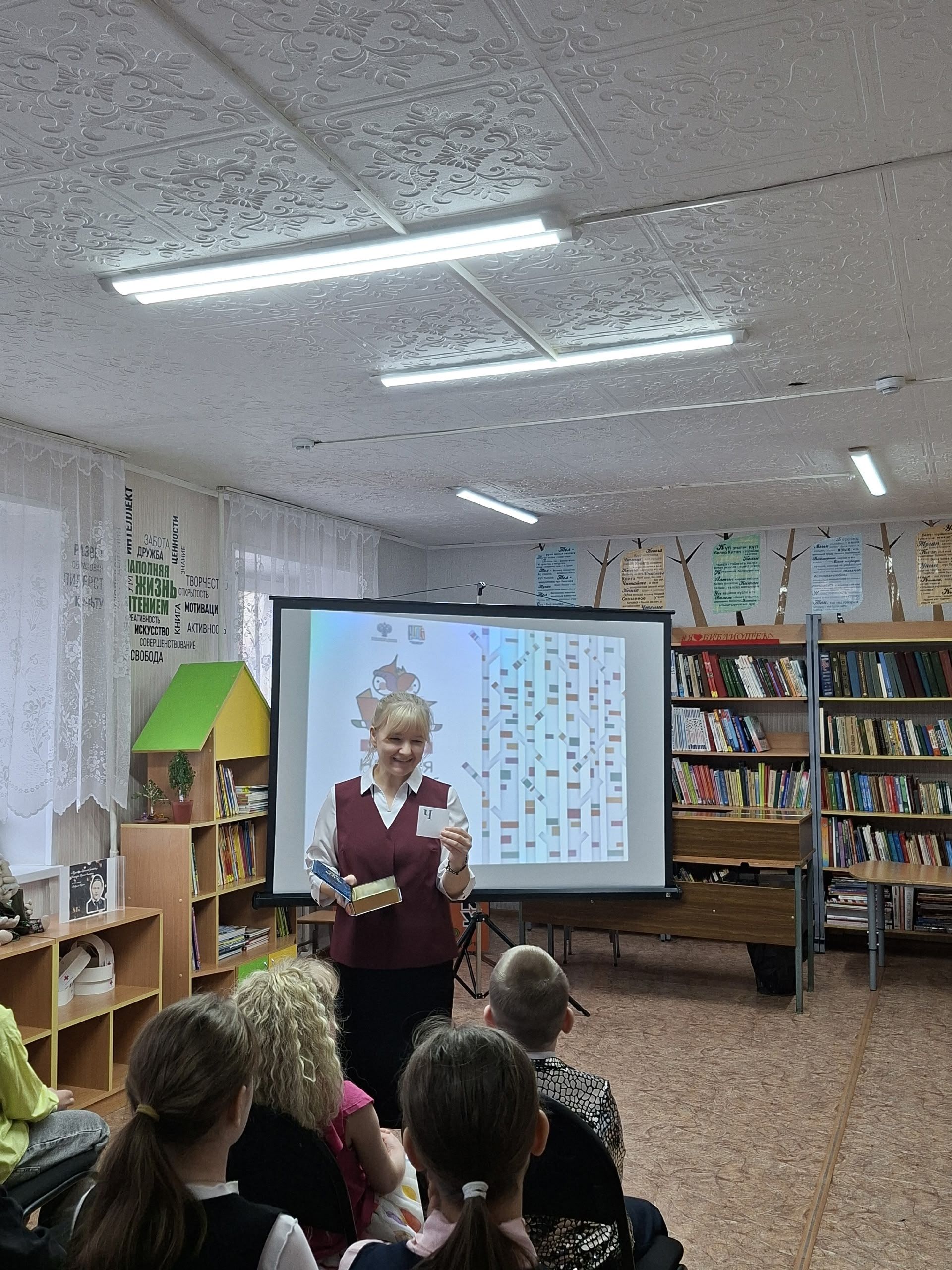 В Центральной детской библиотеке открыли Всероссийскую неделю детской книги
