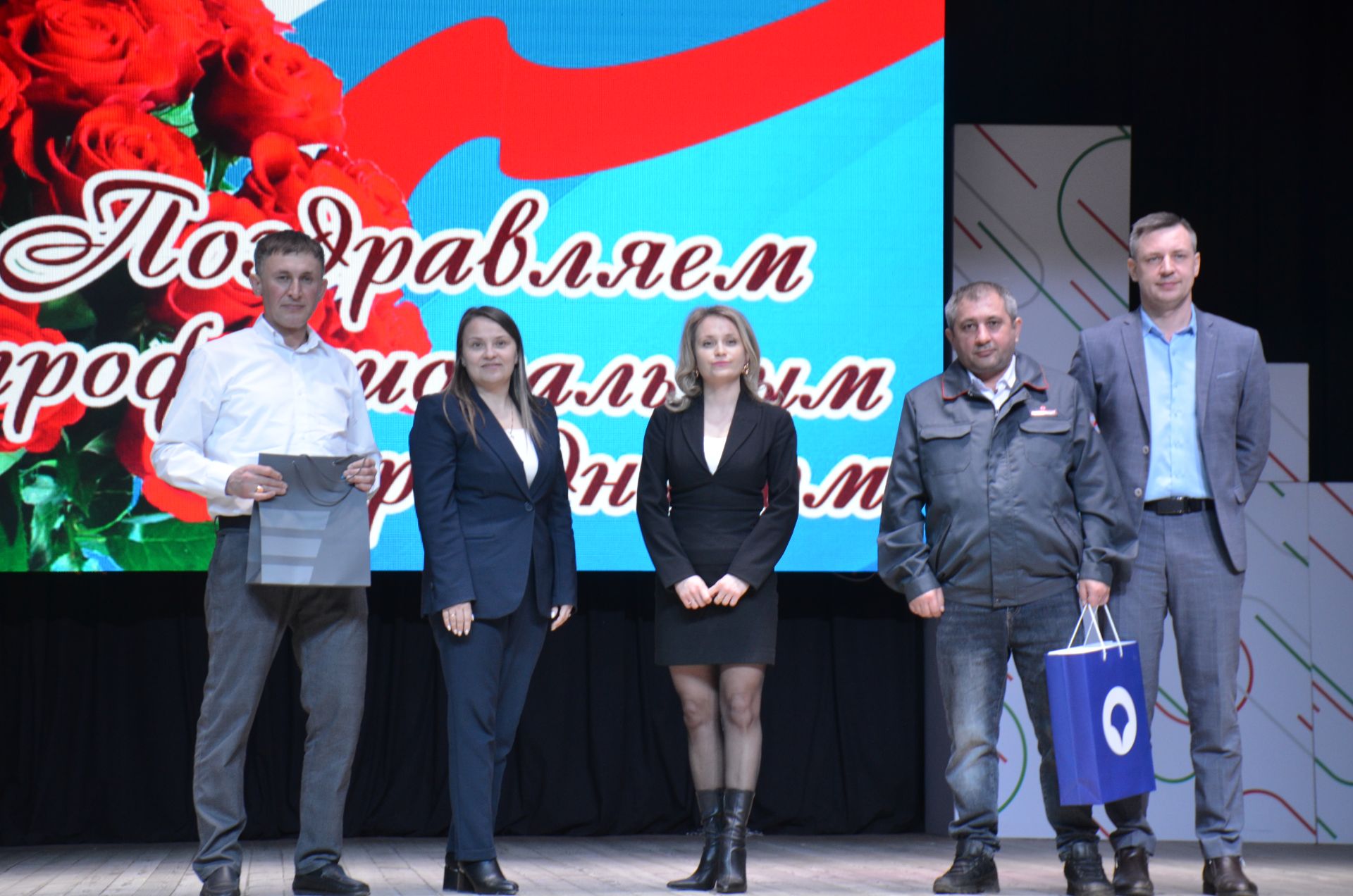 В Агрызе отметили День машиниста
