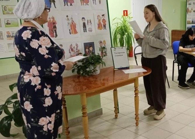 В Крындинском СДК прошел квест «Дружба народов»