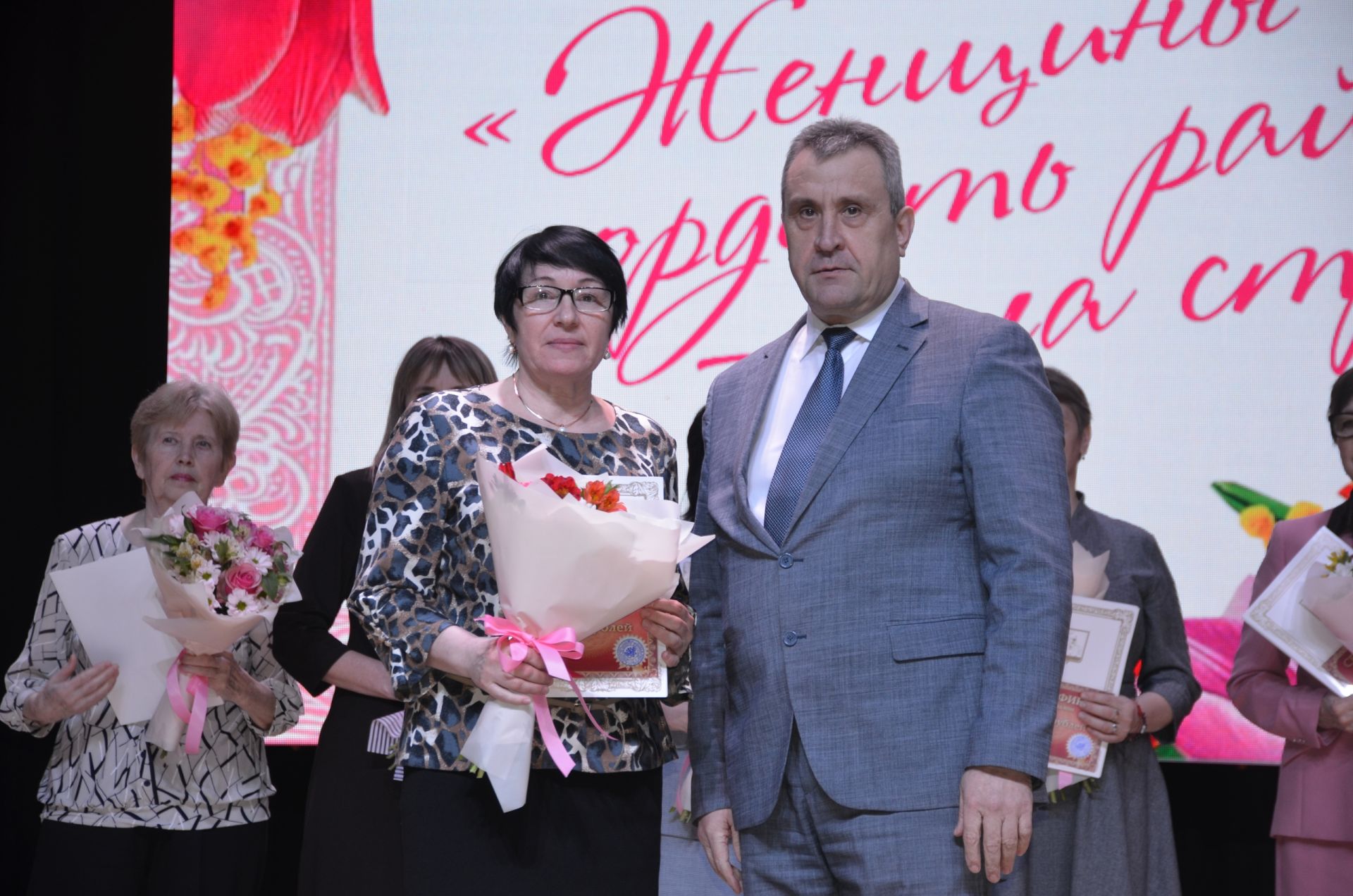«Женщины – гордость района, сила страны»: в Агрызе чествовали женщин, кто внес многолетний вклад в развитие Агрызского района