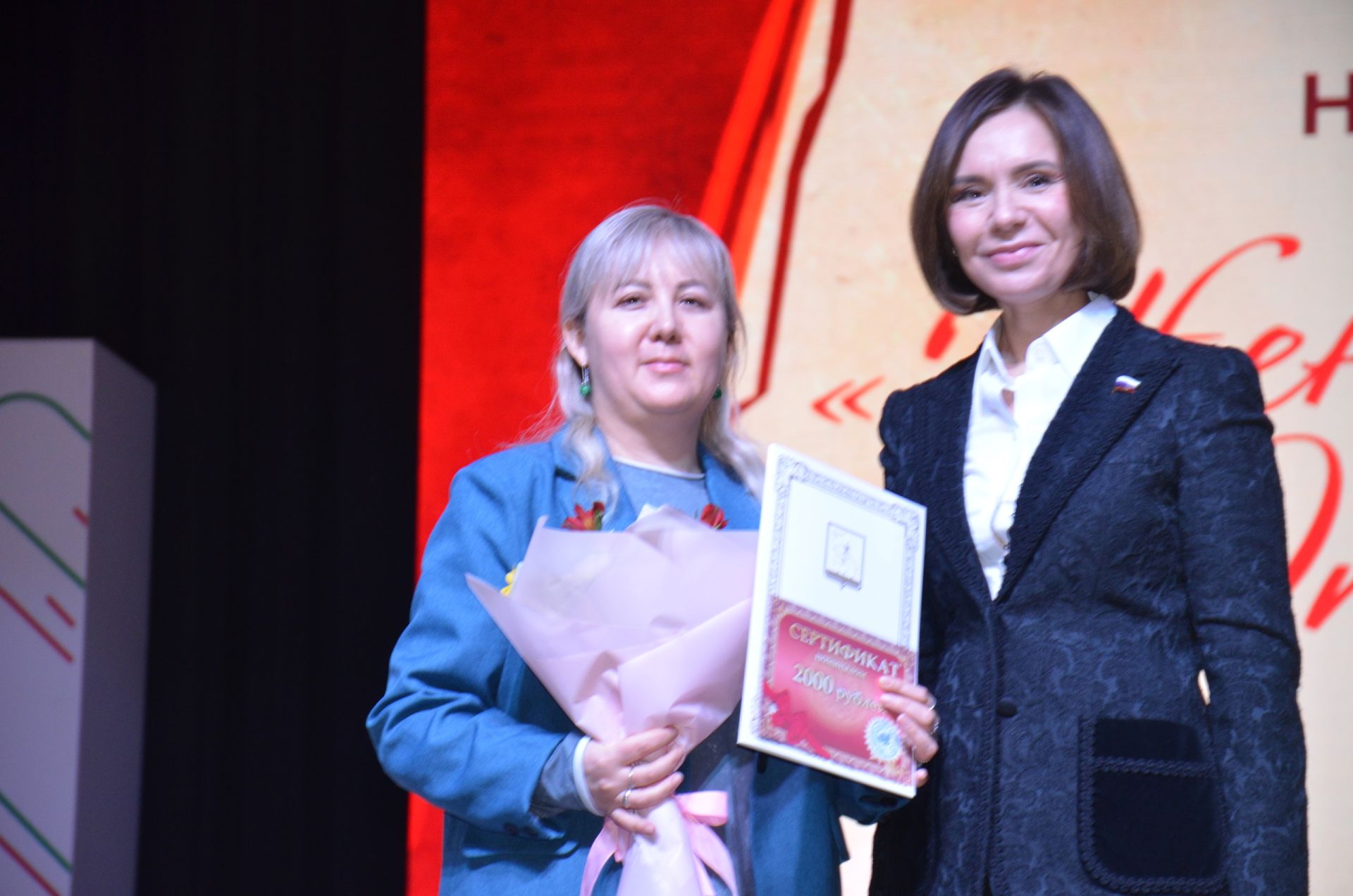 «Женщины Отечества»: в районном дворце культуры на праздничном концерте к 8 Марта чествовали жен участников СВО