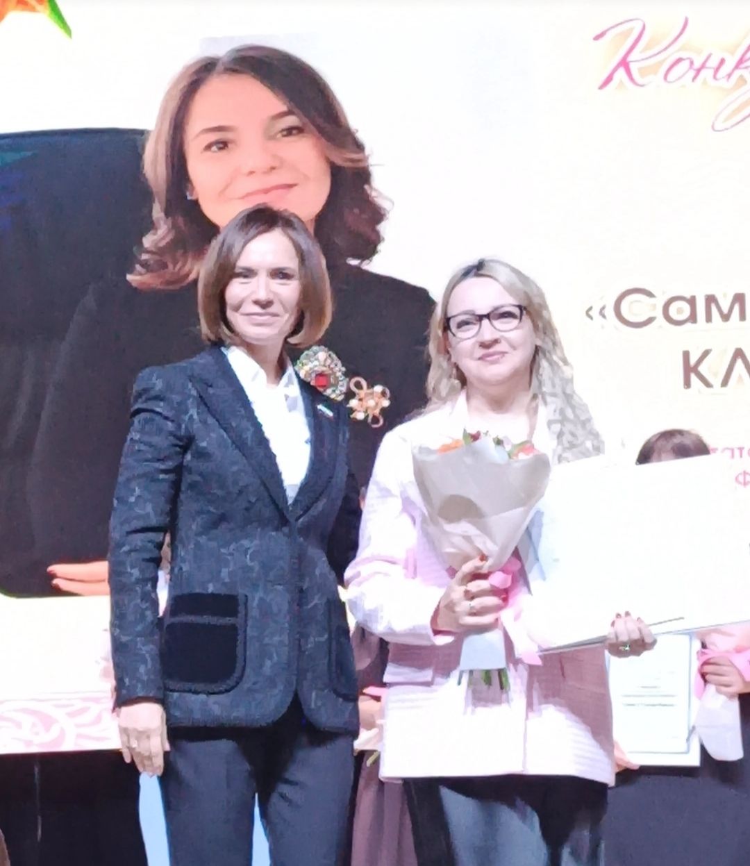 В Агрызском районе подвели итоги ежегодного конкурса народного признания «Самый классный КЛАССНЫЙ»
