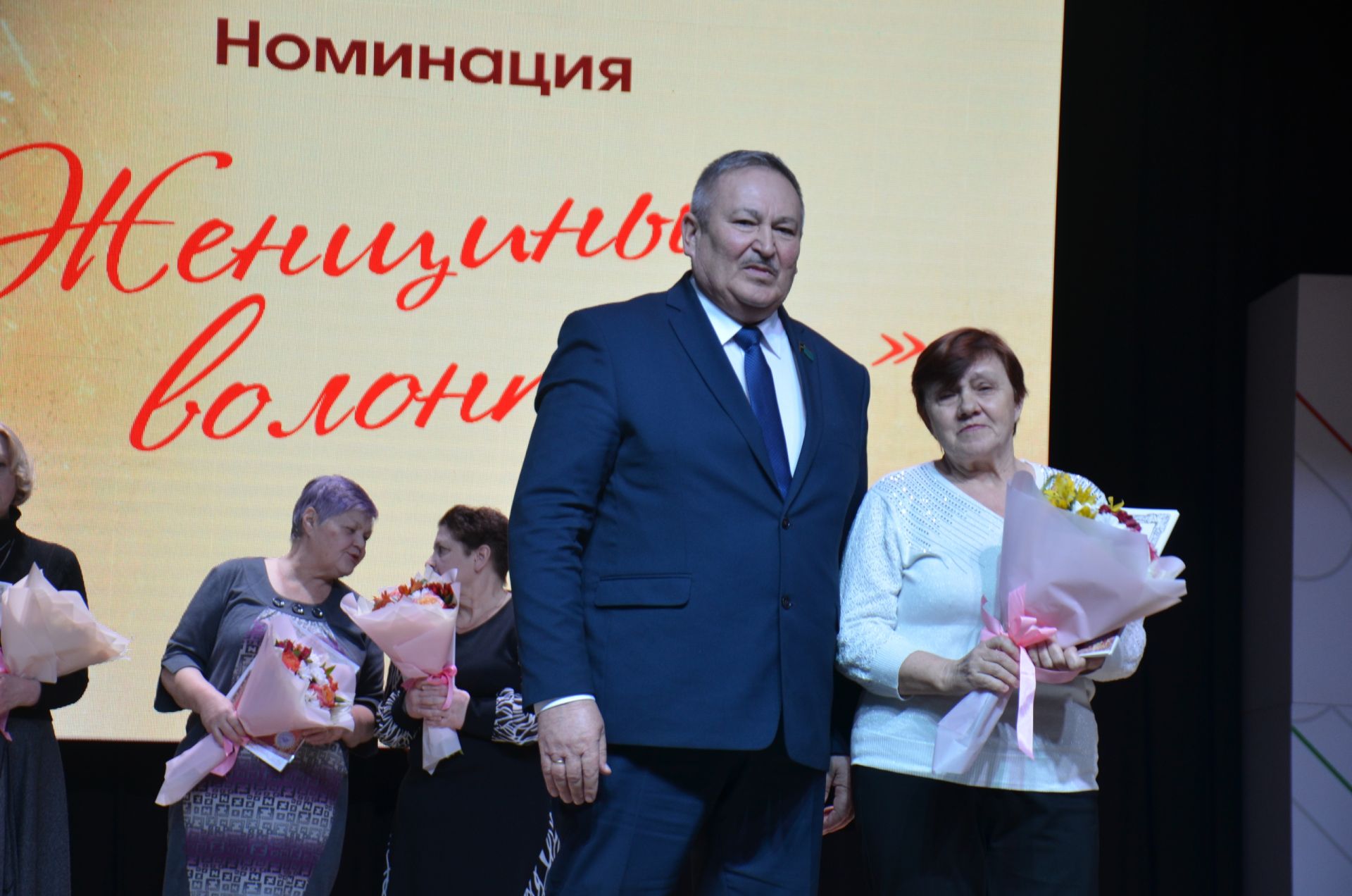 «Сердца, полные милосердия»: в Агрызе чествовали женщин-волонтеров