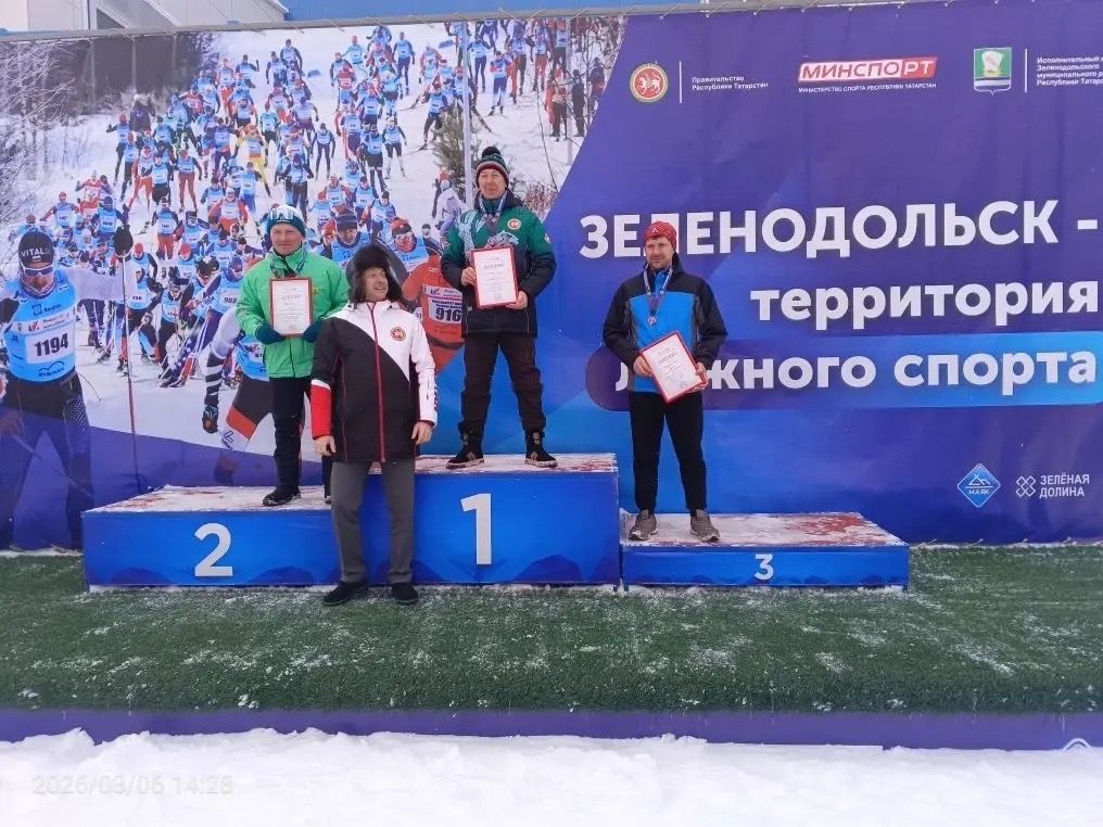 Команда Агрызского района успешно выступила на лыжных соревнованиях в Зеленодольске