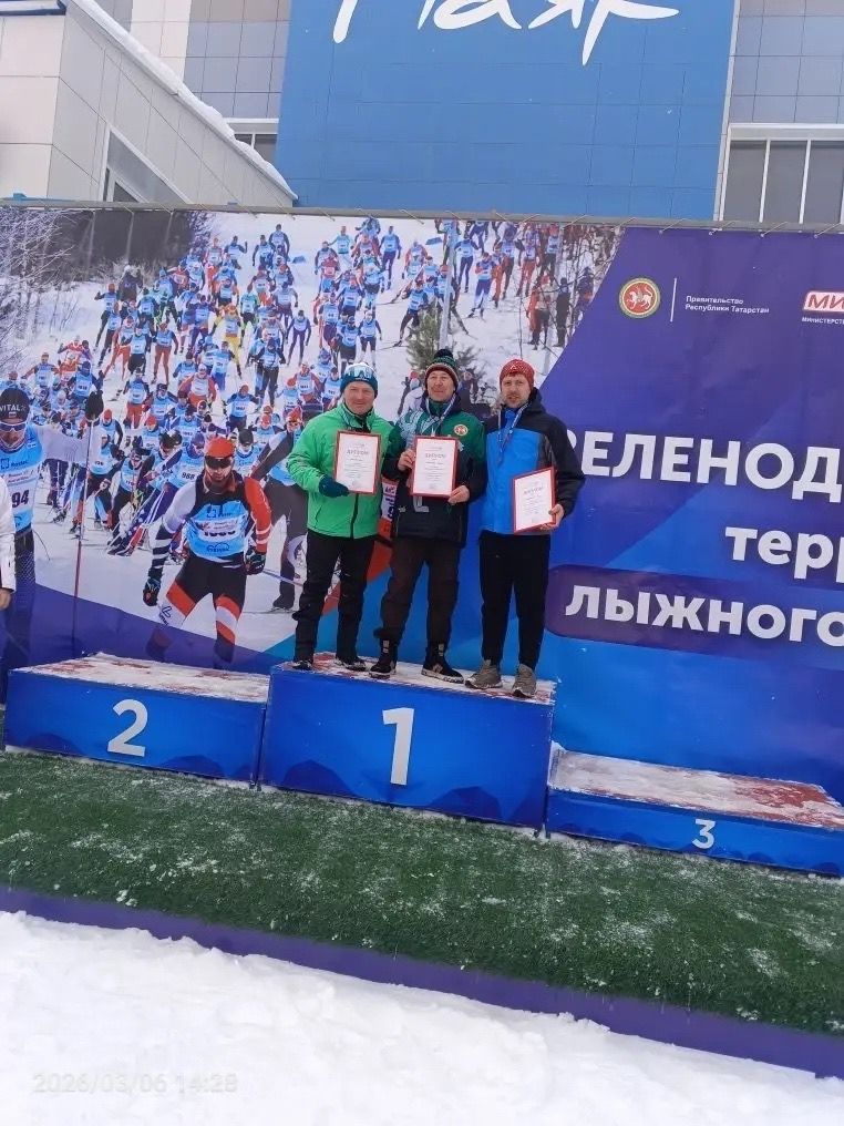 Команда Агрызского района успешно выступила на лыжных соревнованиях в Зеленодольске