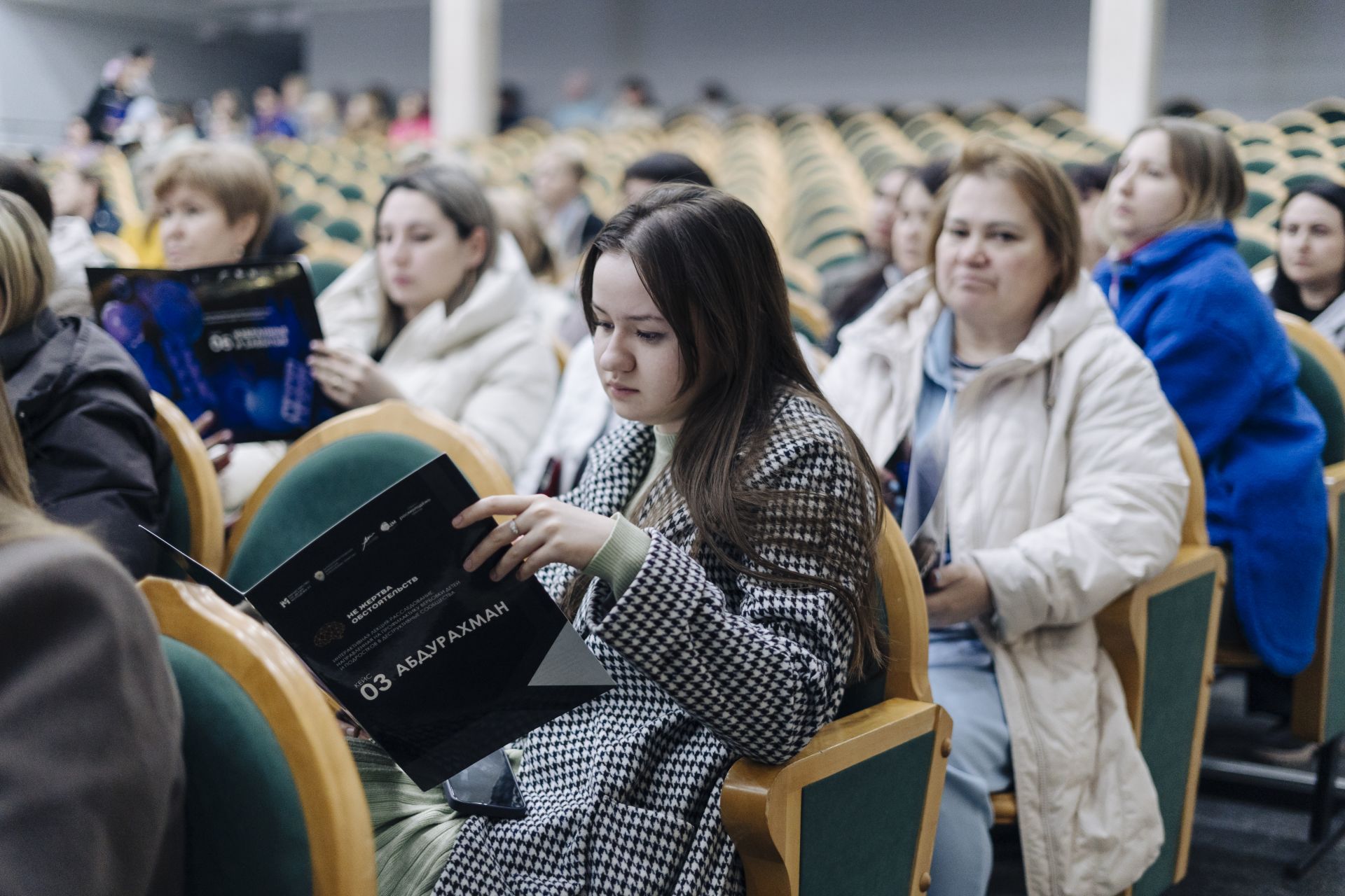 Конструктивно о важном: в Агрызском районе прошли развивающие мероприятия в сфере безопасности для подростков и молодёжи