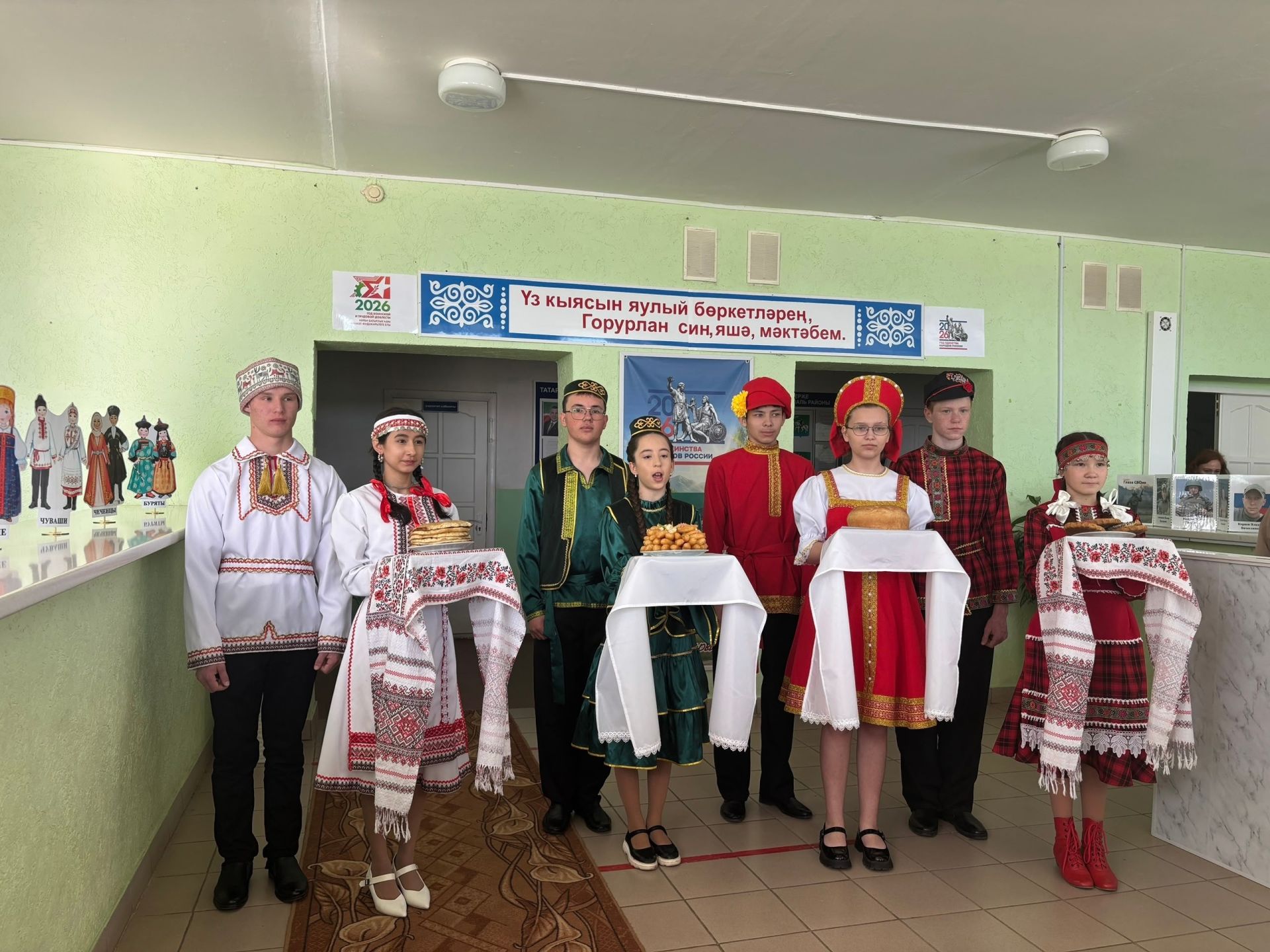 В Исенбаевской школе прошла научно-практическая конференция «Единством народов сильна наша малая Родина»
