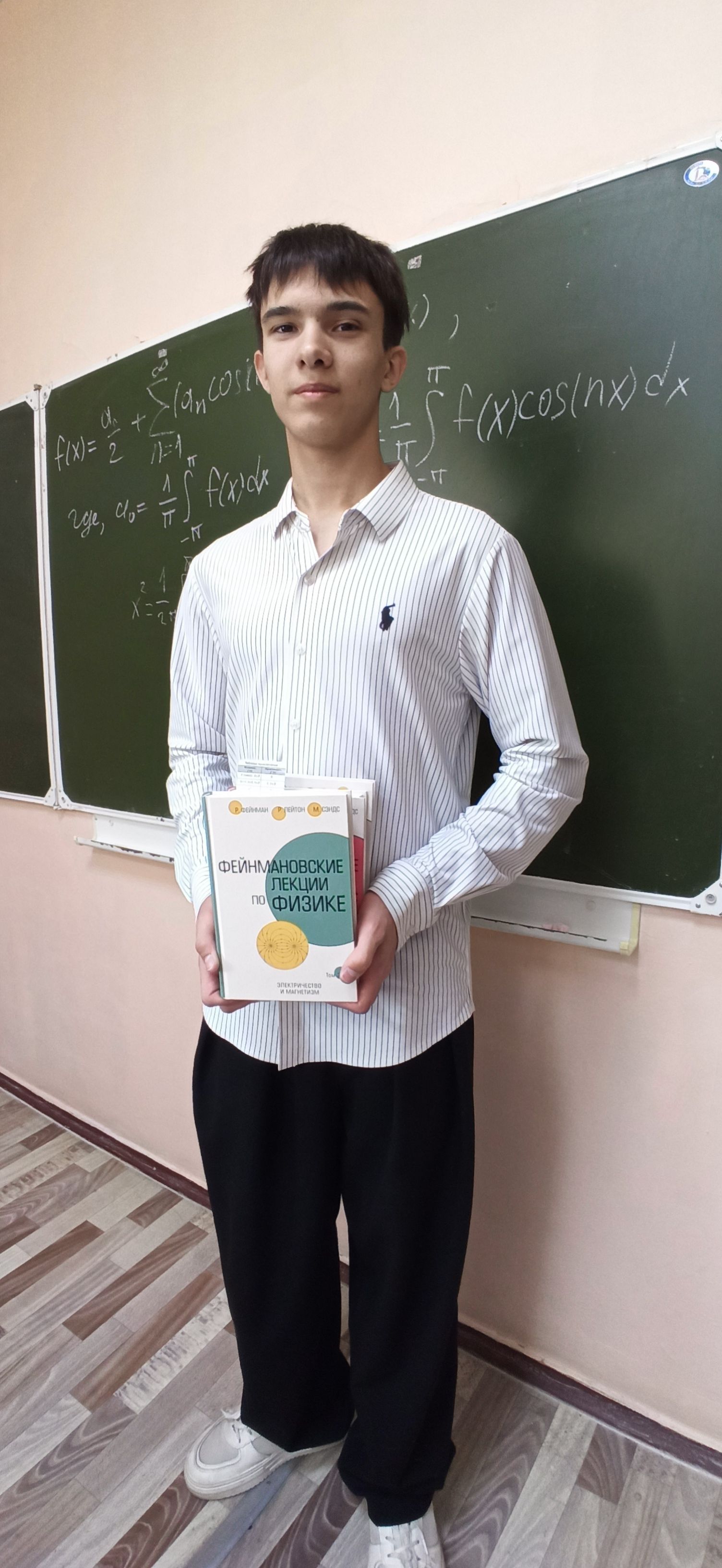 Звезда олимпиад