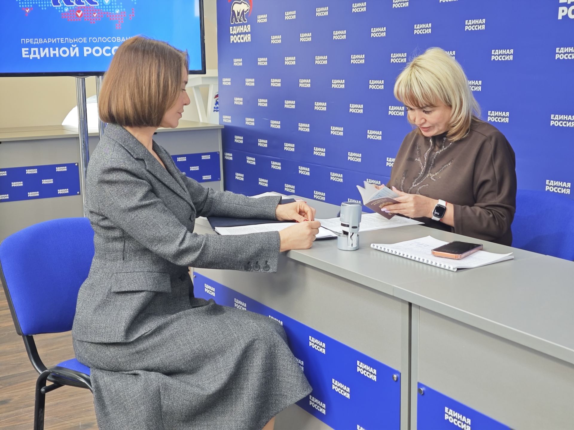 Альфия Когогина подала документы для участия в предварительном голосовании