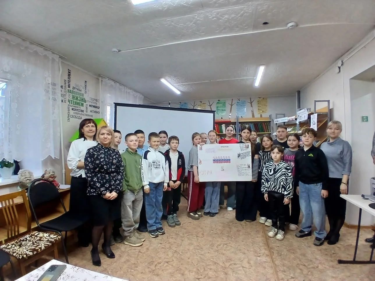 В Центральной детской библиотеке Агрызского района прошла акция «Библионочь-2026»