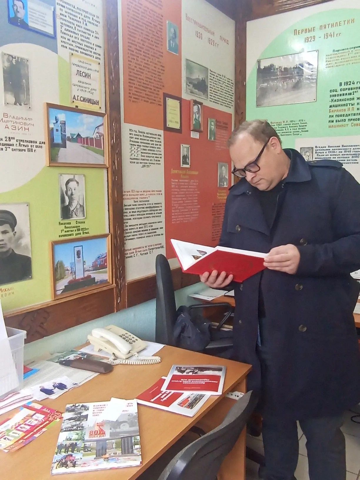 В Агрызском районе проходит региональная научно-практическая конференция «Иж буе татарлары»