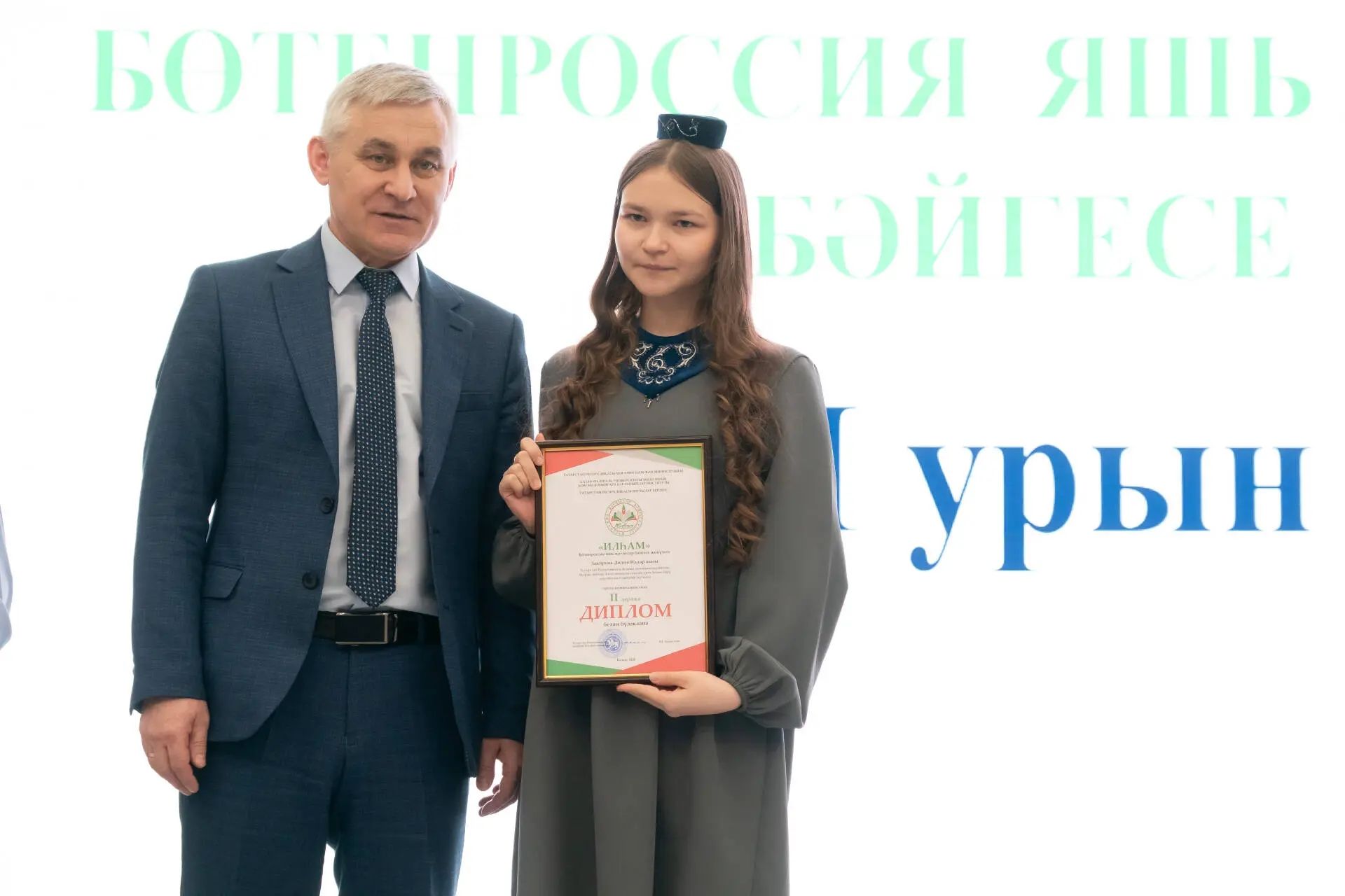 4нче мәктәпнең яшь иҗатчысы “Илһам” республика бәйгесендә уңышка иреште