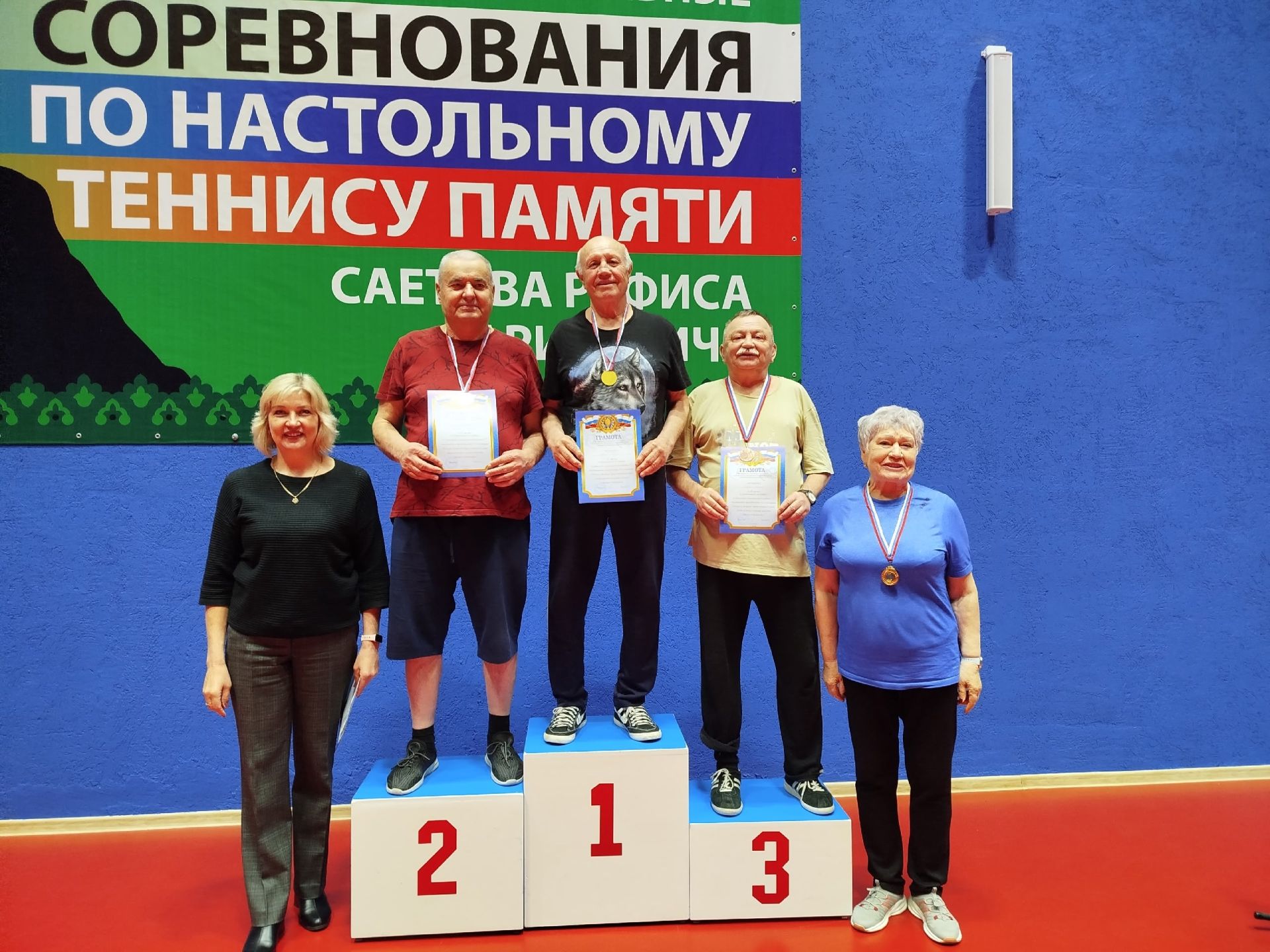 В центре настольного тенниса «Хәрәкәт» прошли соревнования по дартсу и настольному теннису