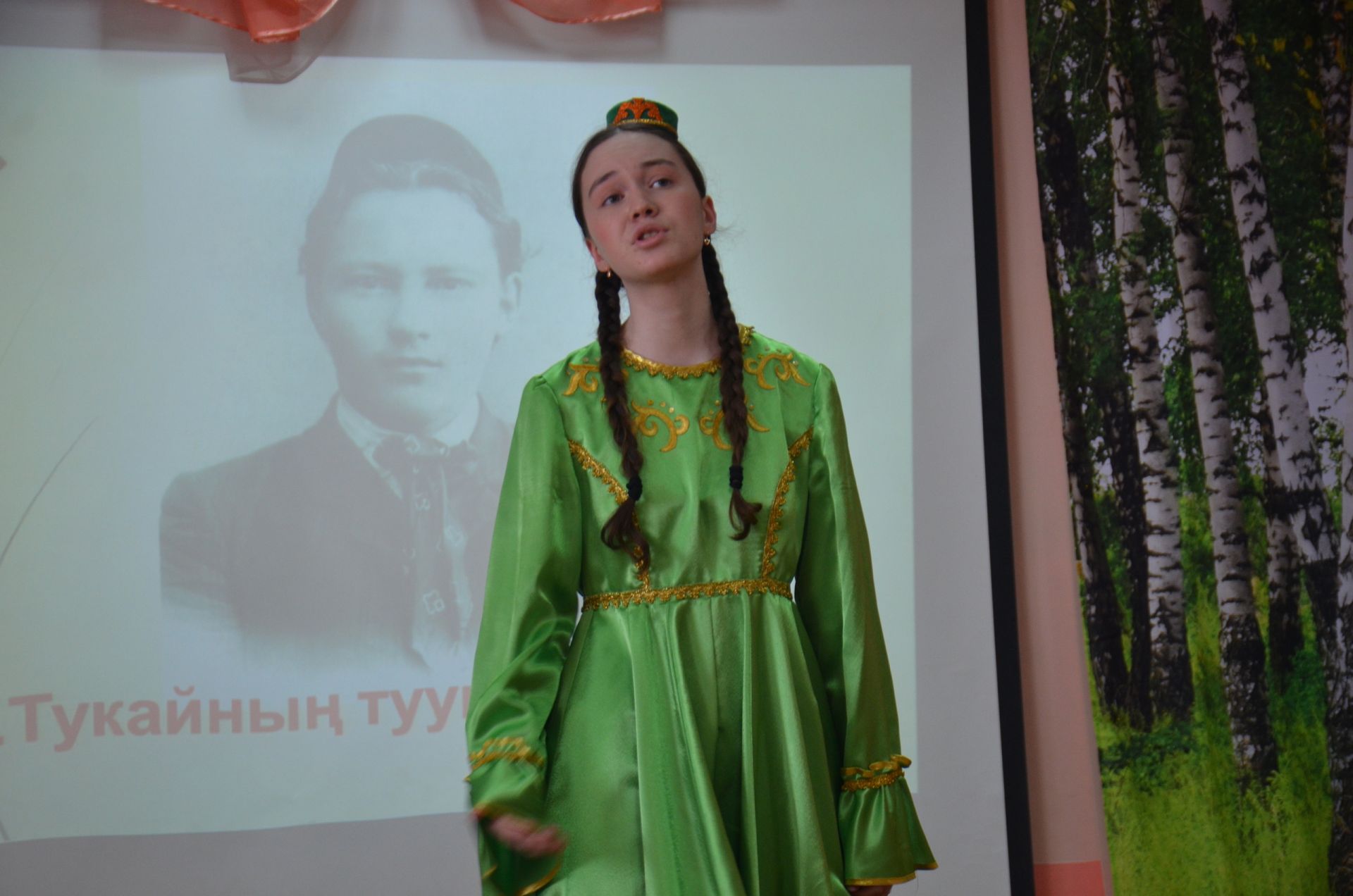Тукай – безнең күңелләрдә мәңгелек