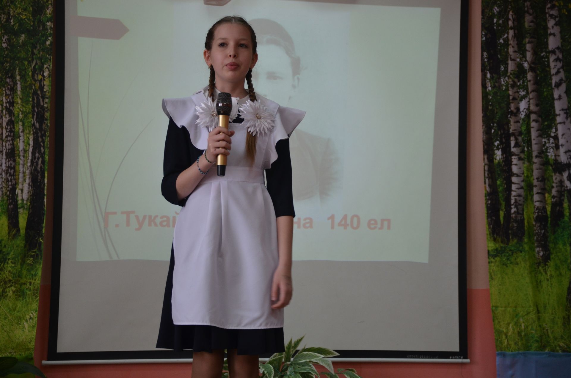 Тукай – безнең күңелләрдә мәңгелек