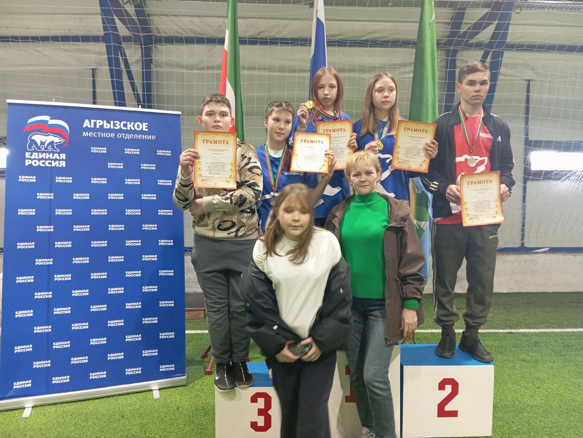 Железная хватка: борьба за победу