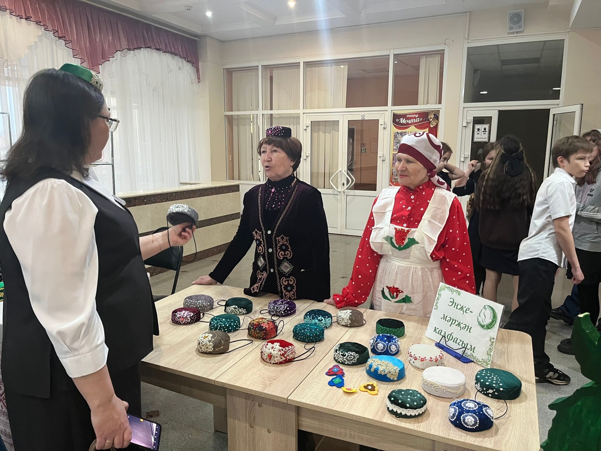 Тукай живёт в наших сердцах!