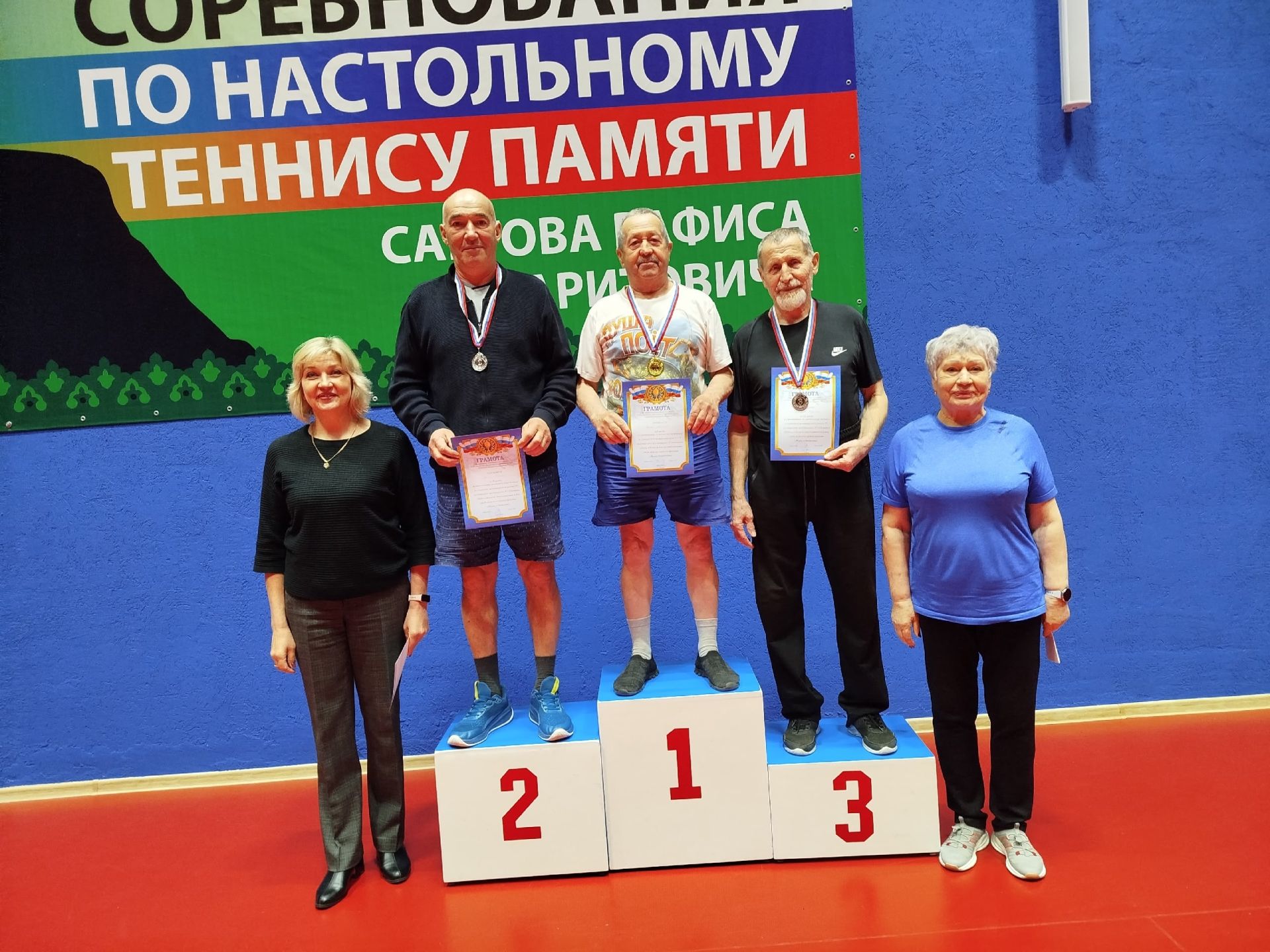 В центре настольного тенниса «Хәрәкәт» прошли соревнования по дартсу и настольному теннису