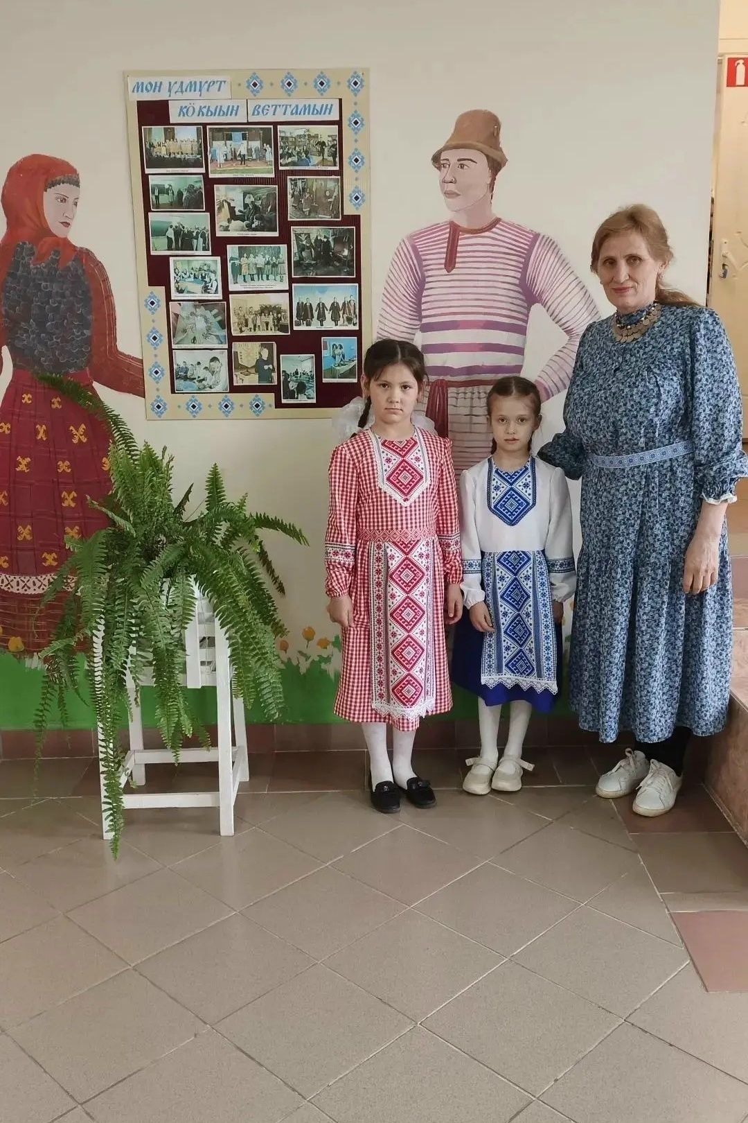 Межрегиональный детский форум «Покчи тодосчи: Герои живут среди нас» — 2026»