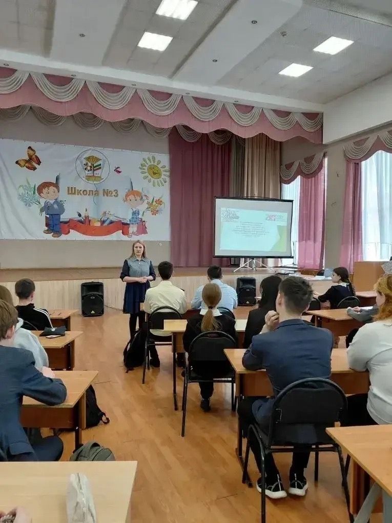 В школе №3 прошёл конкурс «Лучший знаток истории»