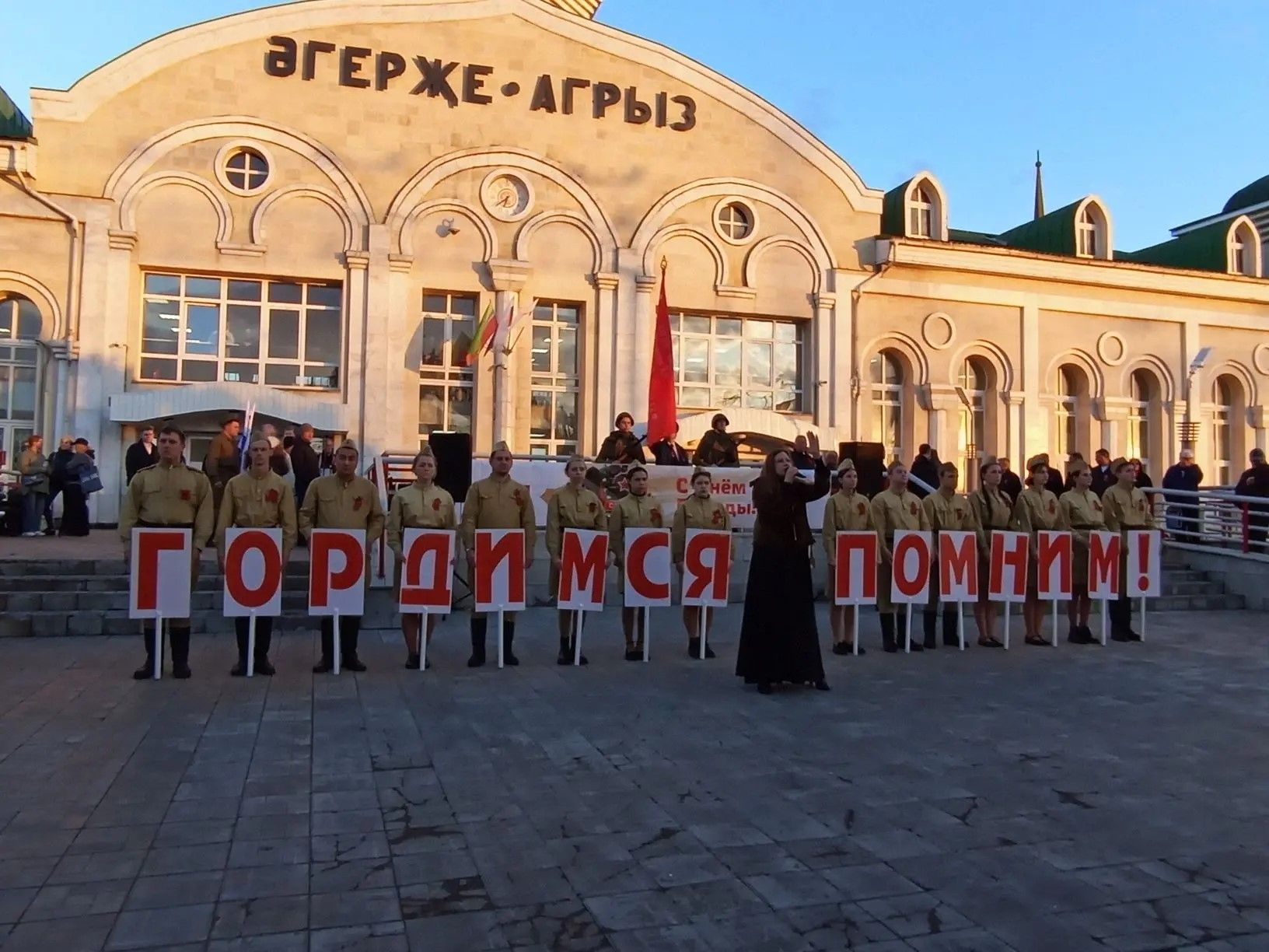 В Агрызе торжественно встретили «Поезд Победы»