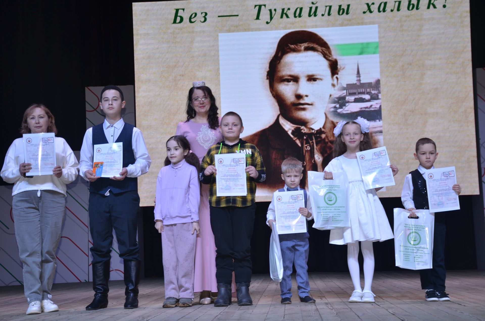 Велик народ, имеющий Тукая