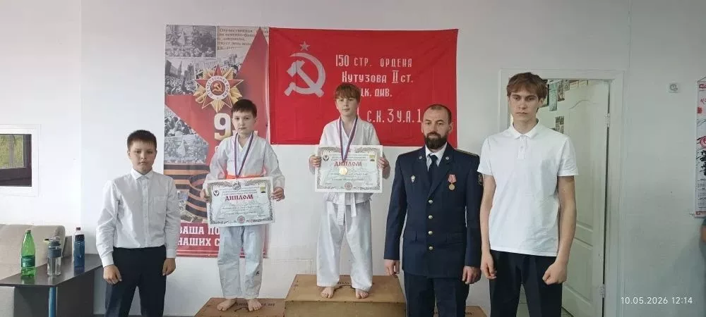 Юные каратисты из Агрыза завоевали призовые места на турнире в Сарапуле