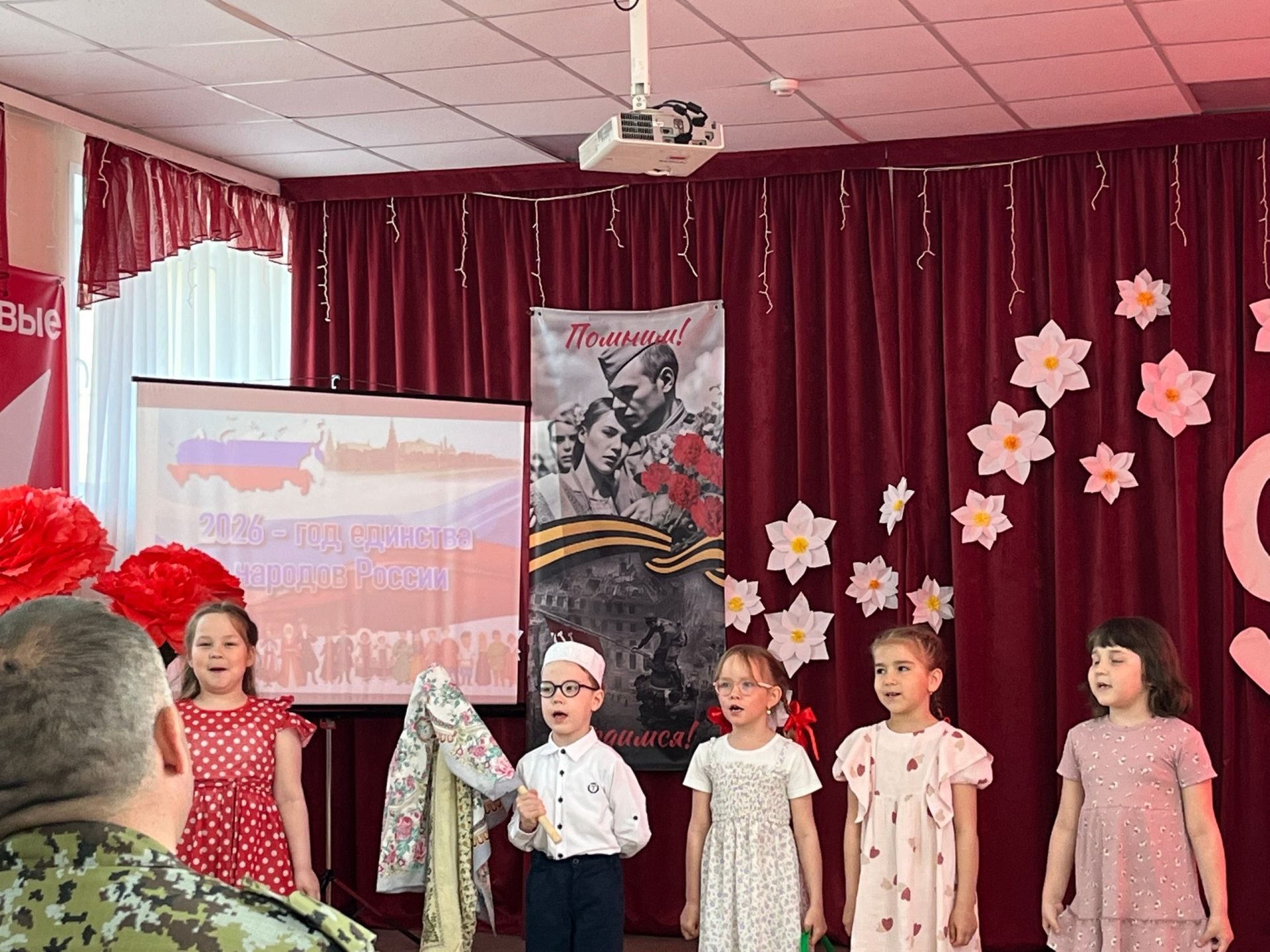 В детском саду № 9 города Агрыза прошел патриотический утренник