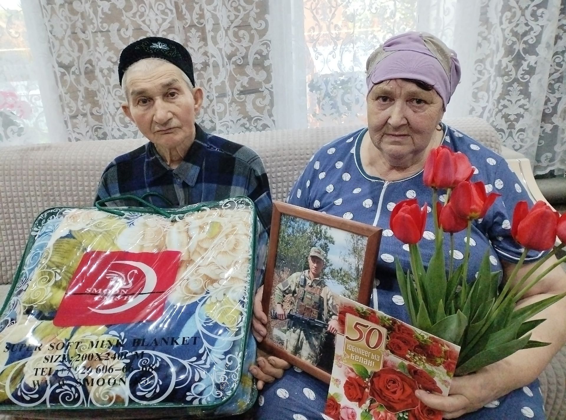 Салагыш җирлегендә өч пар алтын туйларына җиткән