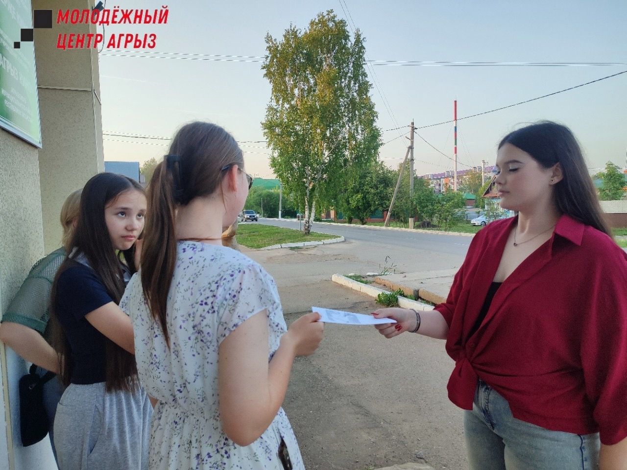 Молодёжный центр организовал просветительскую акцию о вреде курения