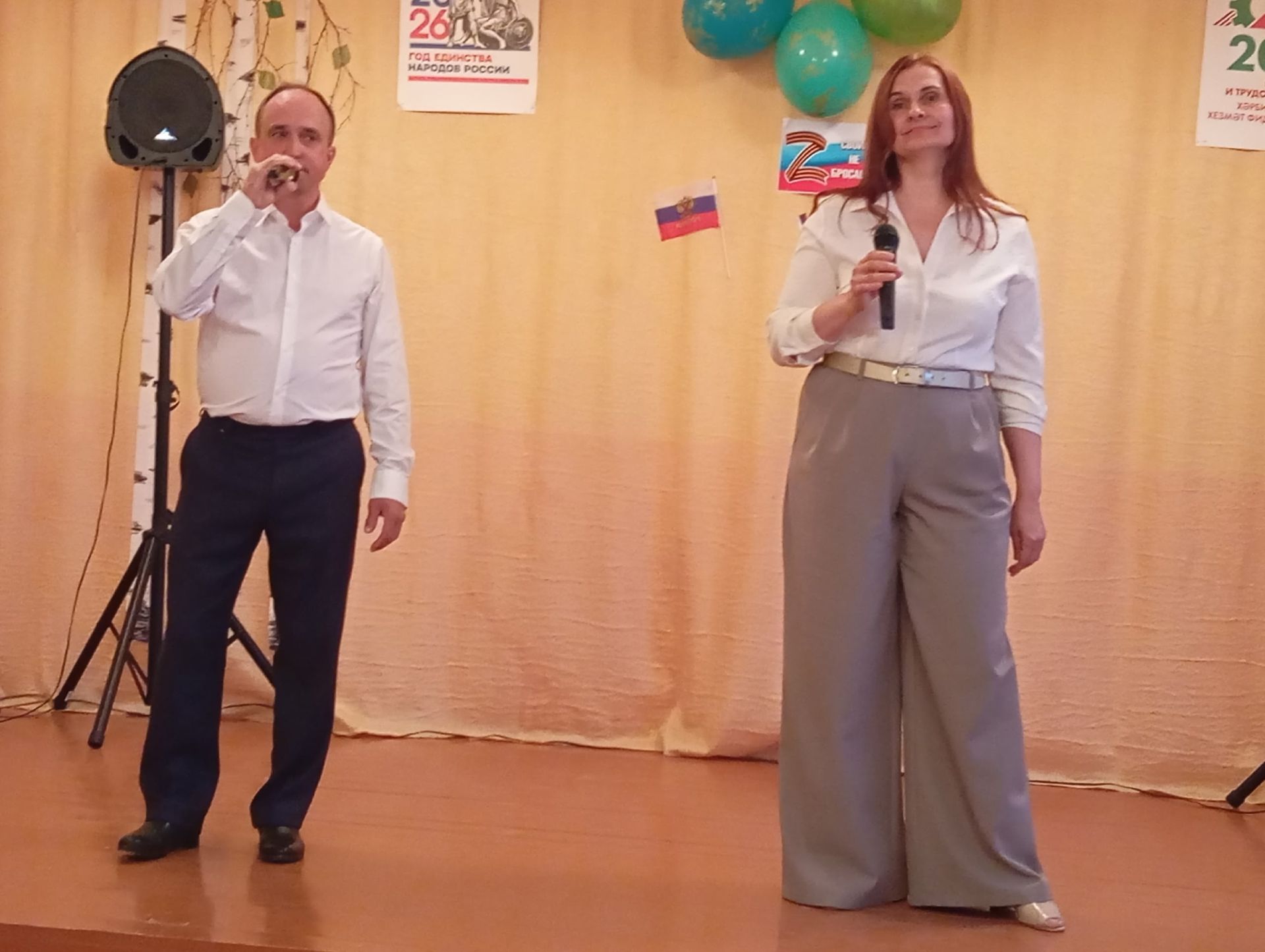 В Старой Чекалде прошёл благотворительный концерт в поддержку участников СВО