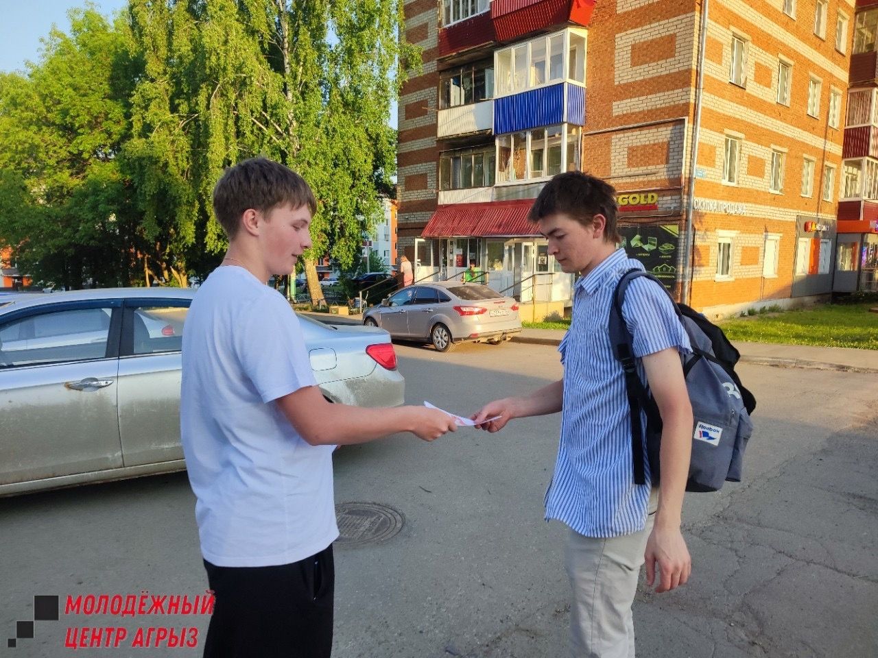 Молодёжный центр организовал просветительскую акцию о вреде курения